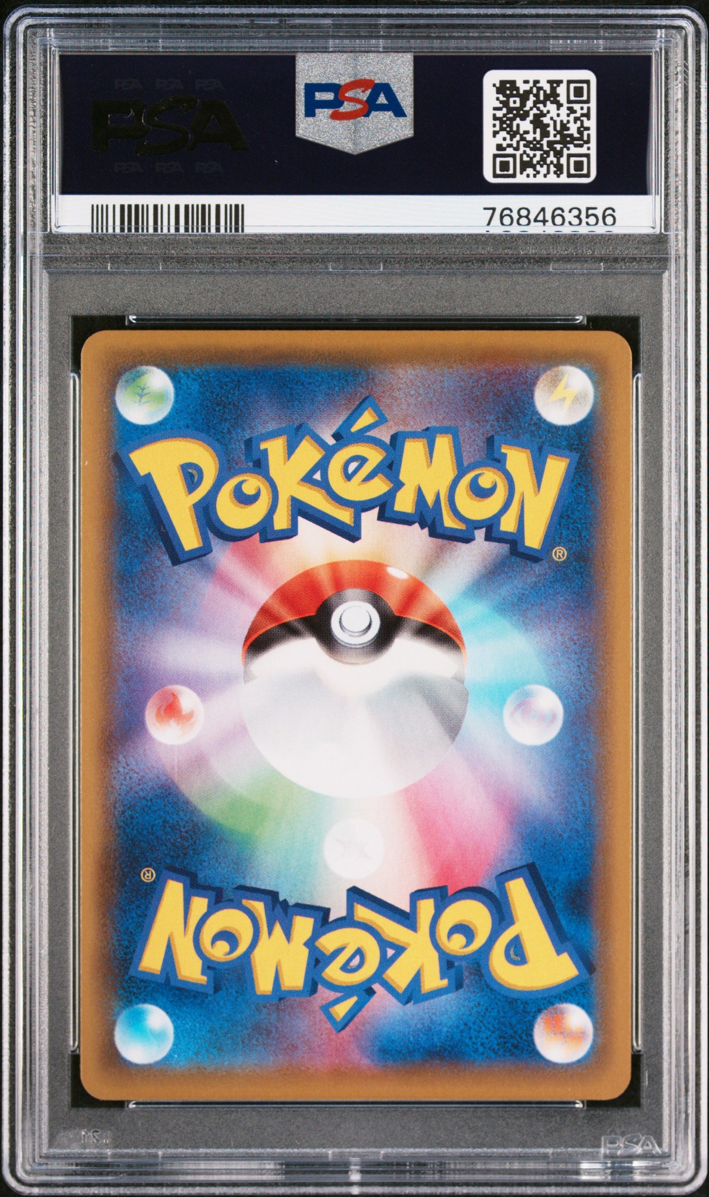 Elesa's Sparkle 113/100 PSA 10 2021 Fusion Arts Pokemon Japanese