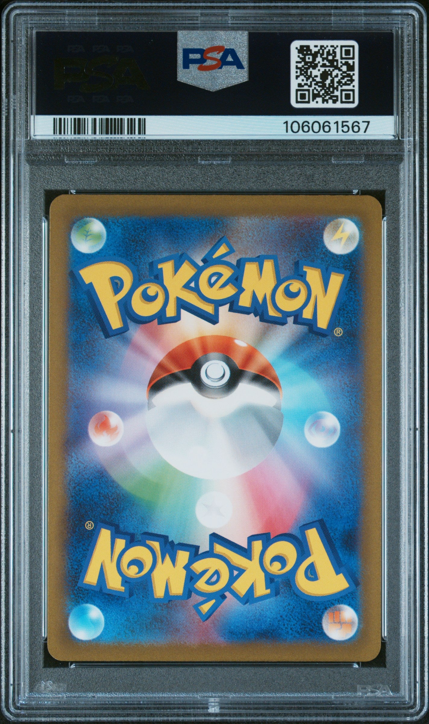 ZAPDOS EX 194/165 PSA 10 POKEMON SV2A-POKEMON 151 2023 JAPANESE SUPER RARE