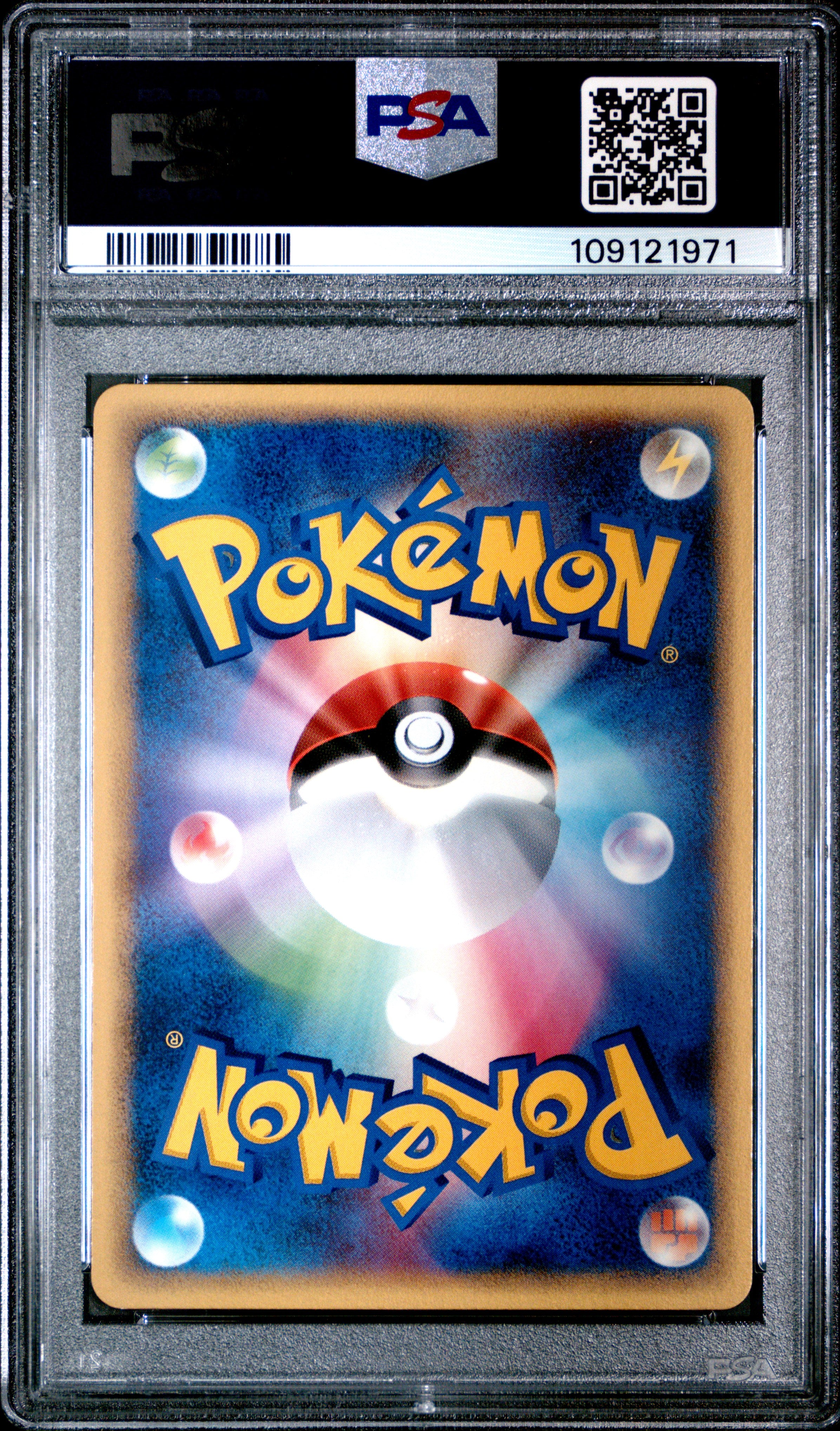 Skarmory 074/086 PSA 10 2005 1st Edition Holon Research Tower Pokemon Japanese