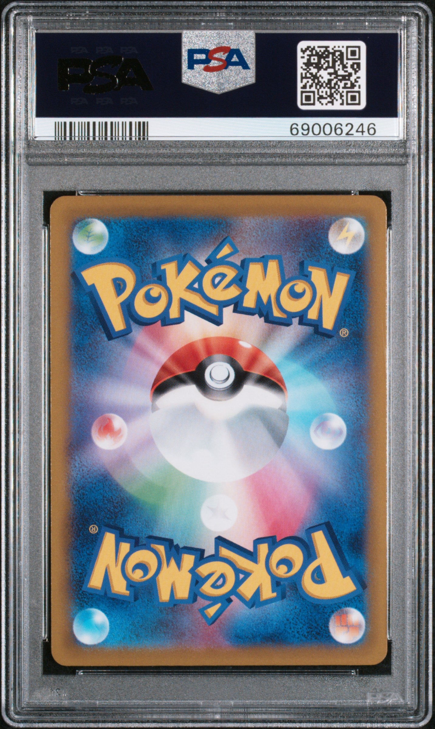 Celebratory Fanfare 306/S-P PSA 10 2022 Promo Pokemon Japanese