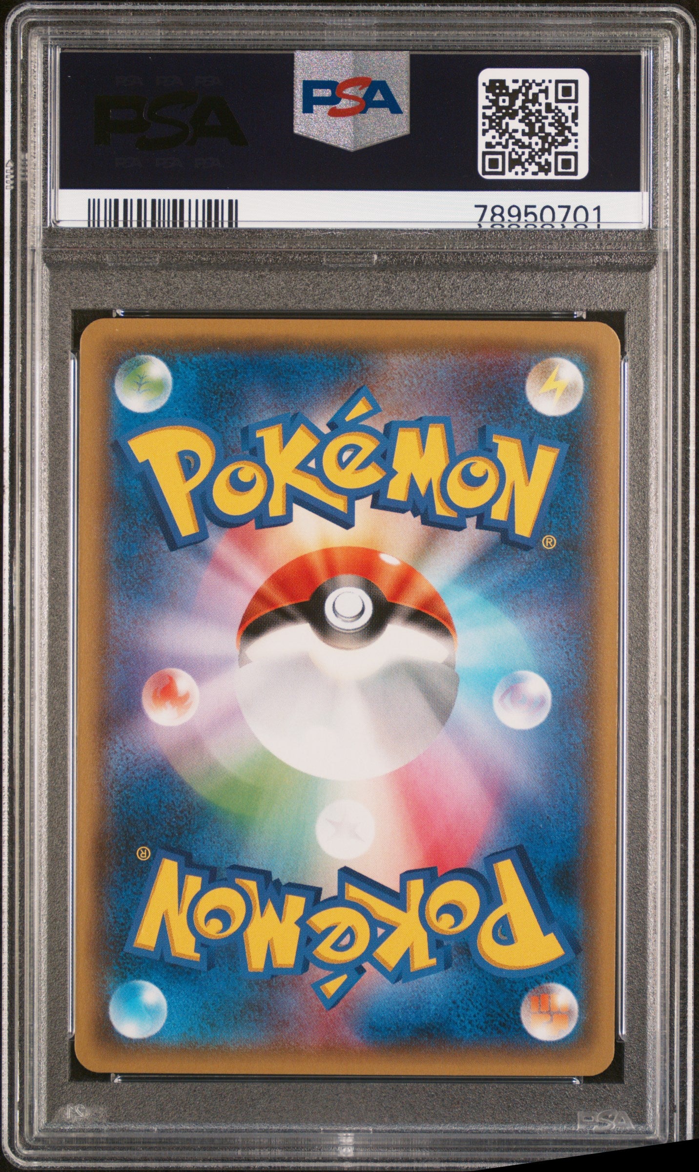 Acerola 103/114 PSA 10 2017 Gx Battle Boost Pokemon Japanese