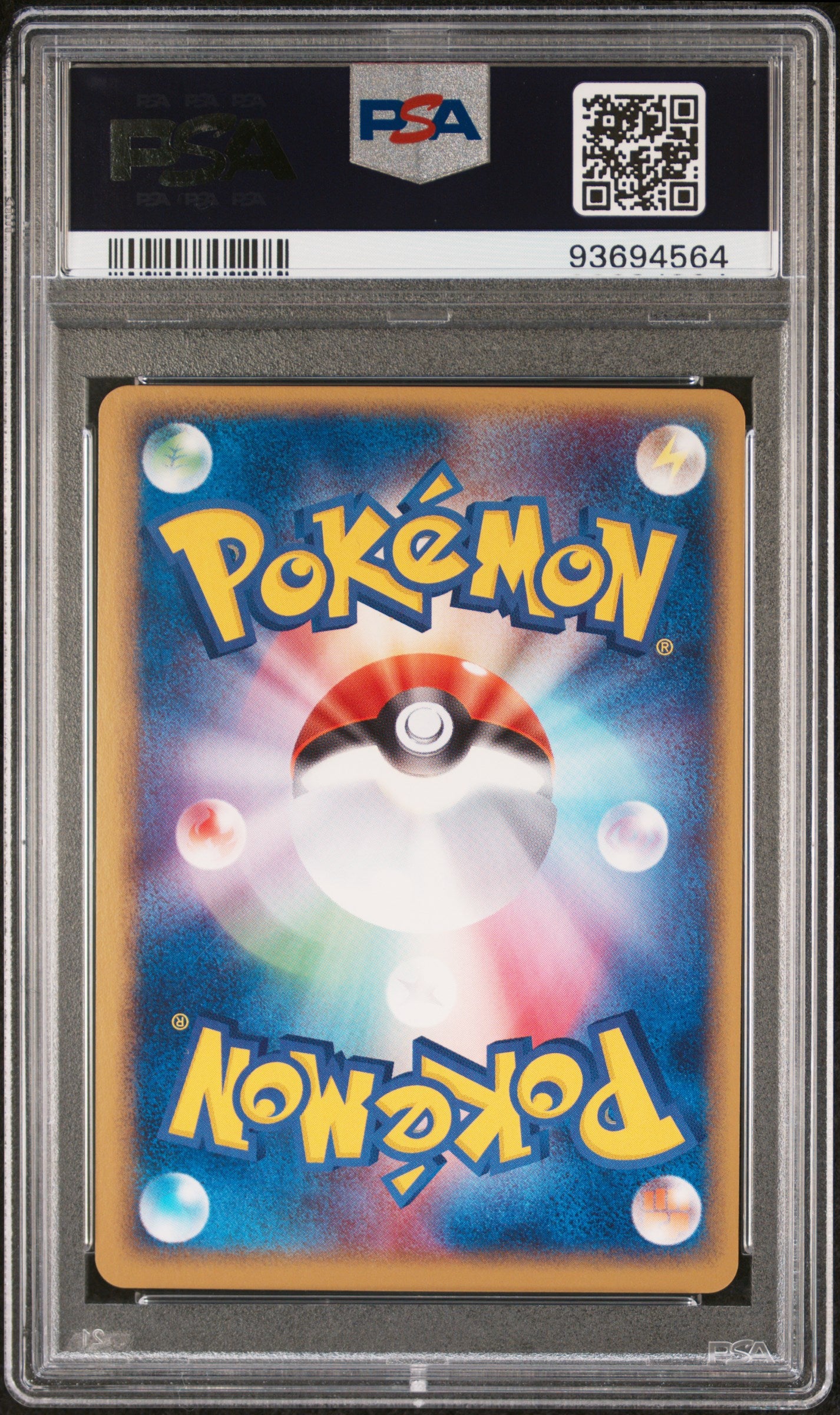 MIGHTYENA HOLO 048/055 PSA 10 POKEMON EXPANSION PACK 2003 JAPANESE PACK-1ST ED.