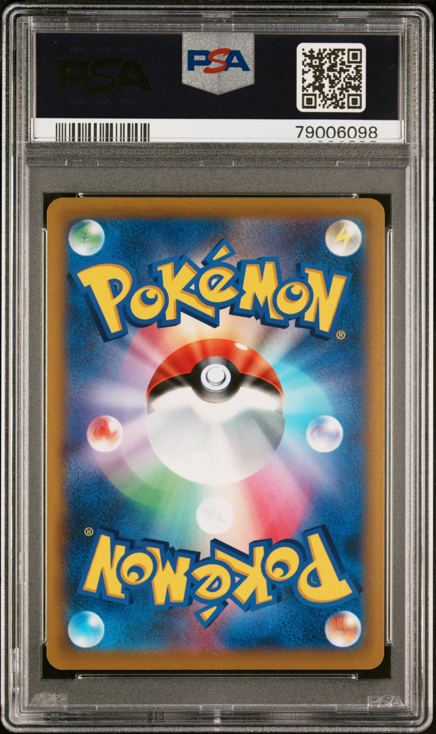 MARNIE'S PRIDE 419/414 PSA 10 POKEMON SWORD & SHIELD START DECK 100 2021 JAPANESE FULL ART