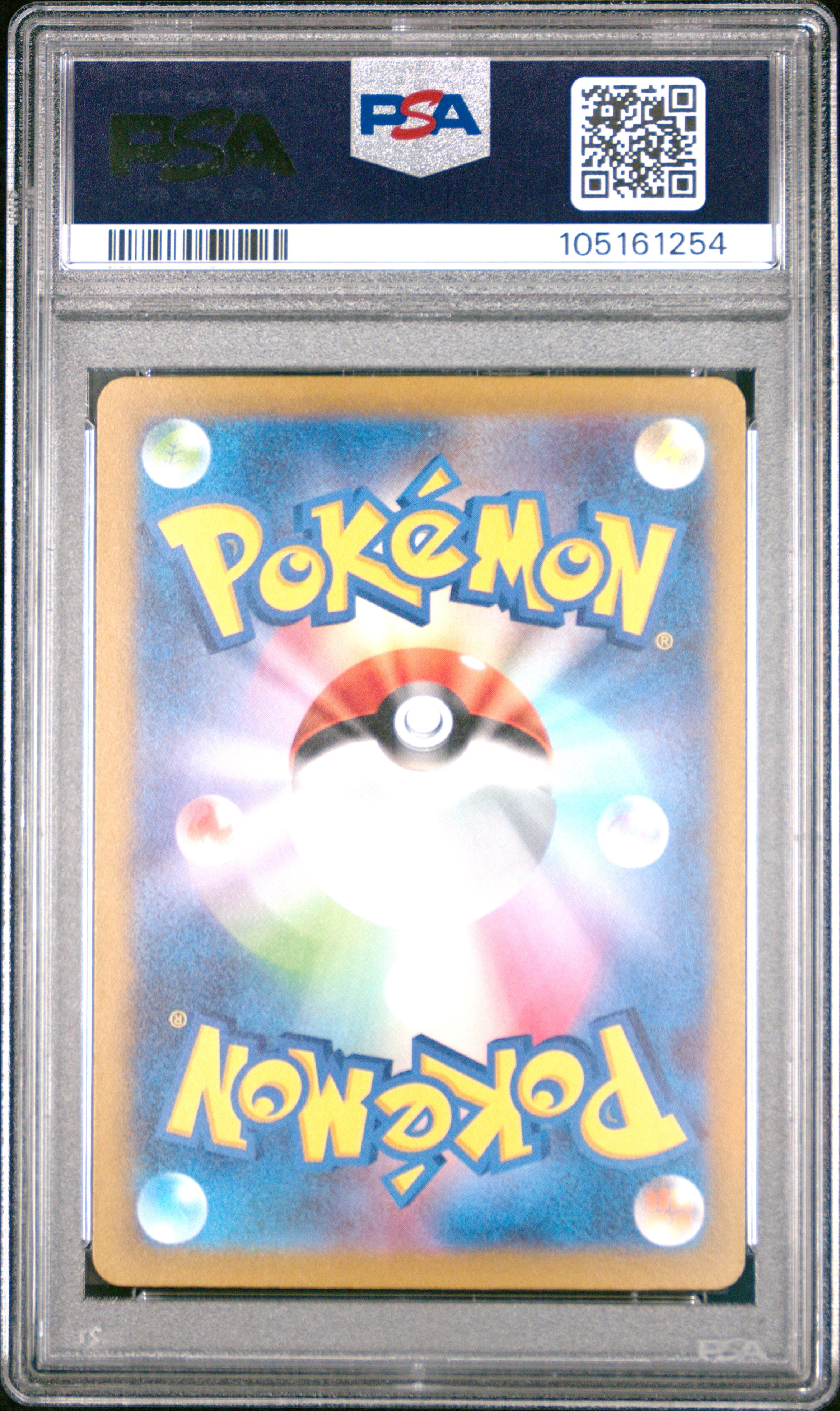 GYARADOS EX 091/078 PSA 10 POKEMON SV1S-SCARLET 2023 JAPANESE SUPER RARE