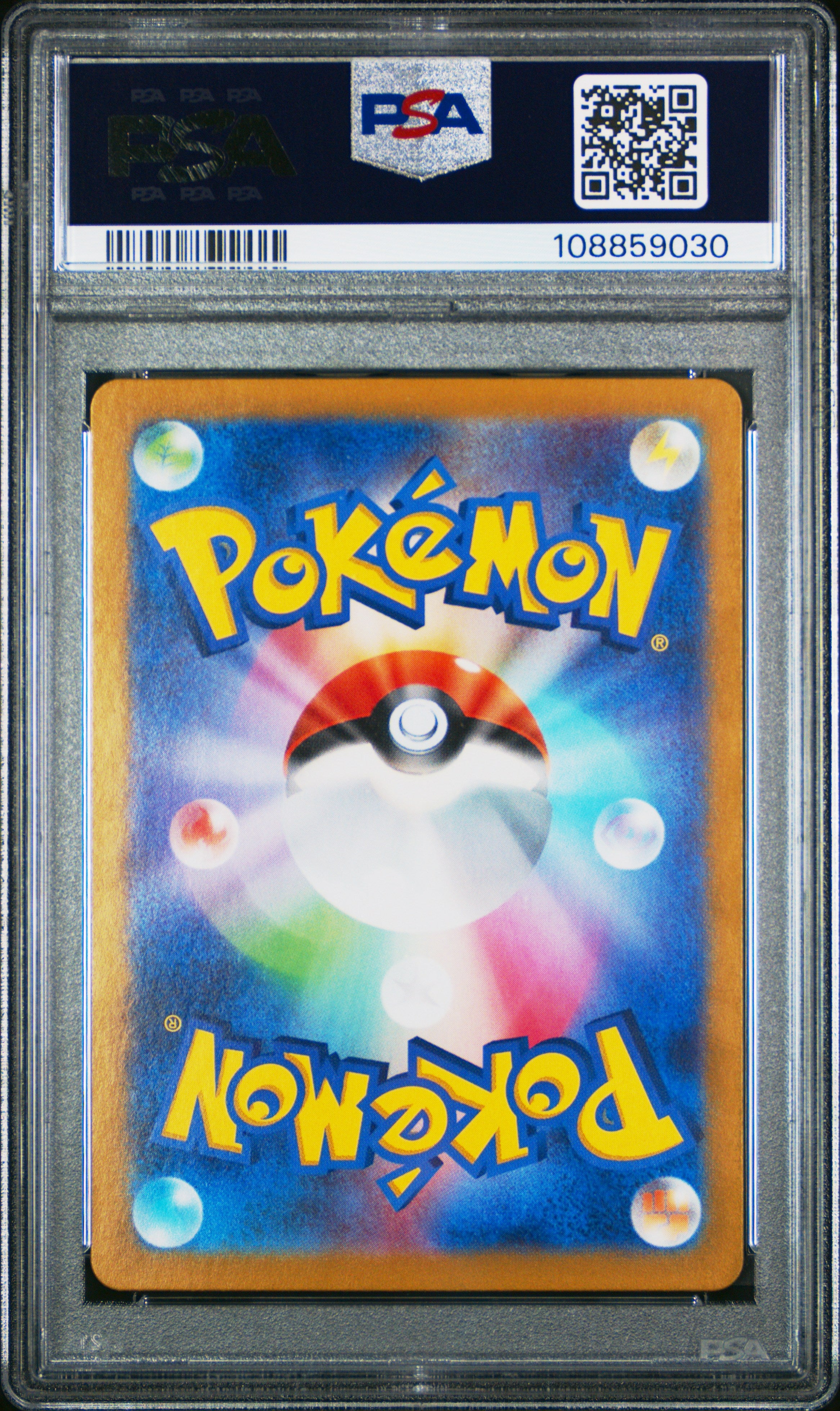 ZORUA 072/064 PSA 10 POKEMON SV6A-NIGHT WANDERER 2024 JAPANESE ART RARE