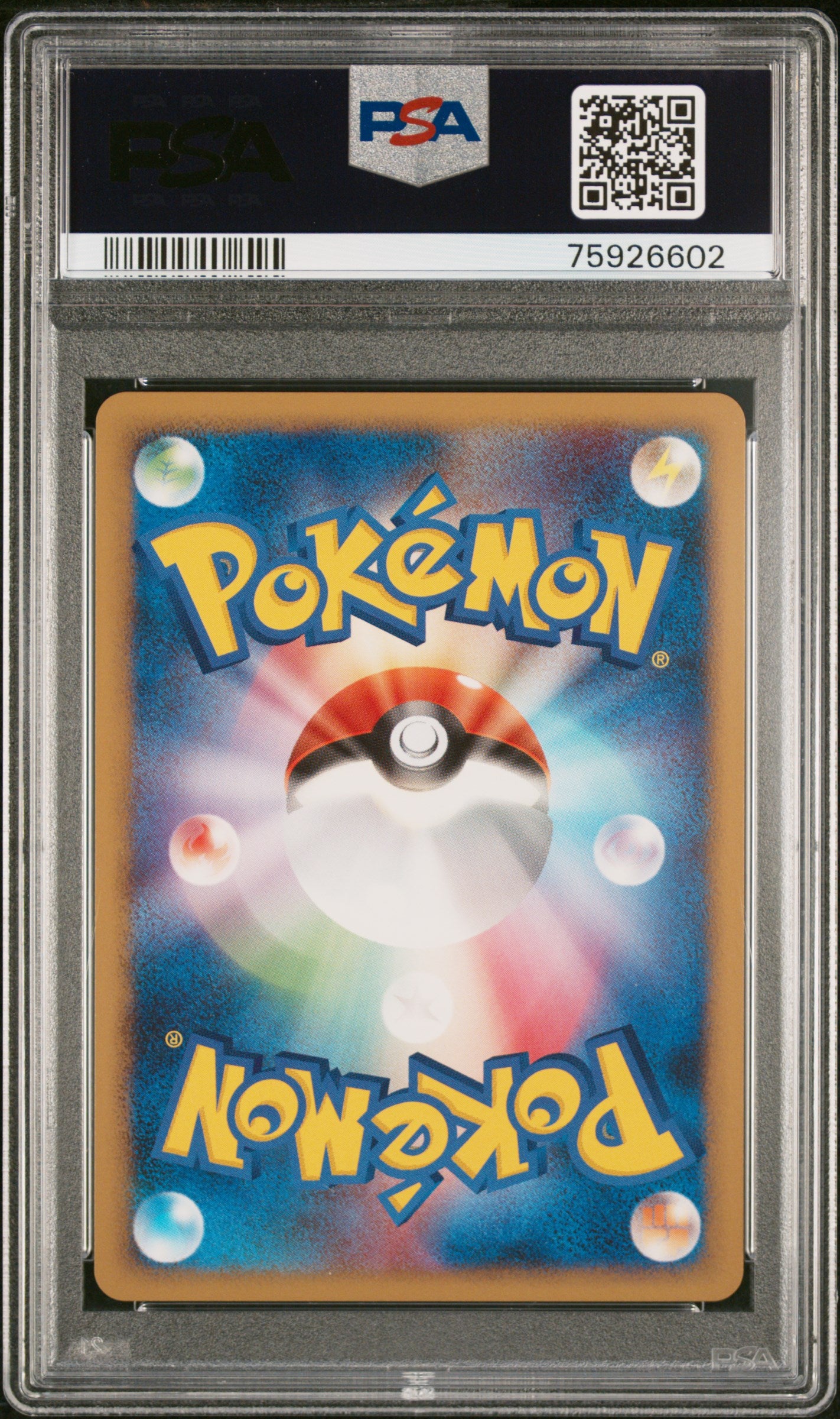 MAGIKARP 004/013 PSA 10 POKEMON CHIMCHAR HALF DECK JAPANESE