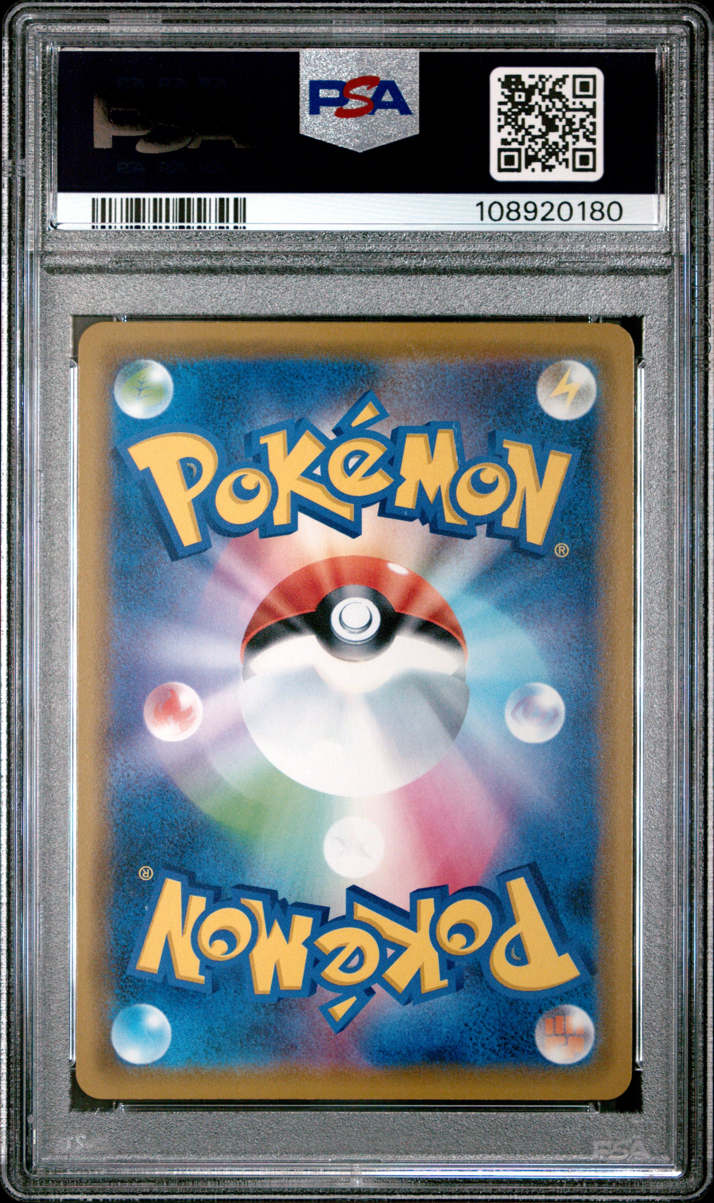 PLAYING/SEA PIKACHU 392/SM-P PSA 10 POKEMON SM PROMO 2019 JAPANESE