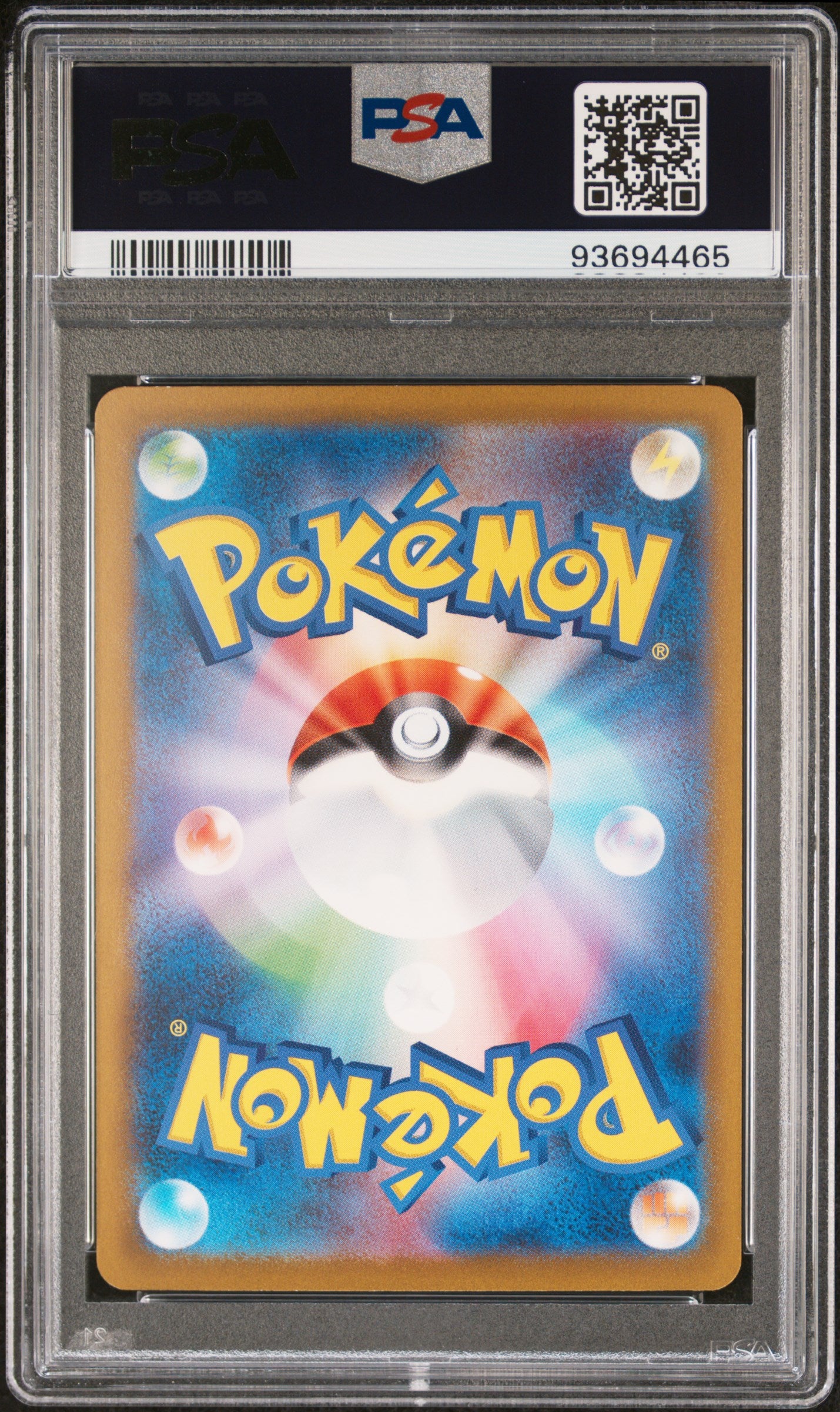 MEW EX 205/165 PSA 10 POKEMON JAPANESE SV2A-POKEMON 151 2023