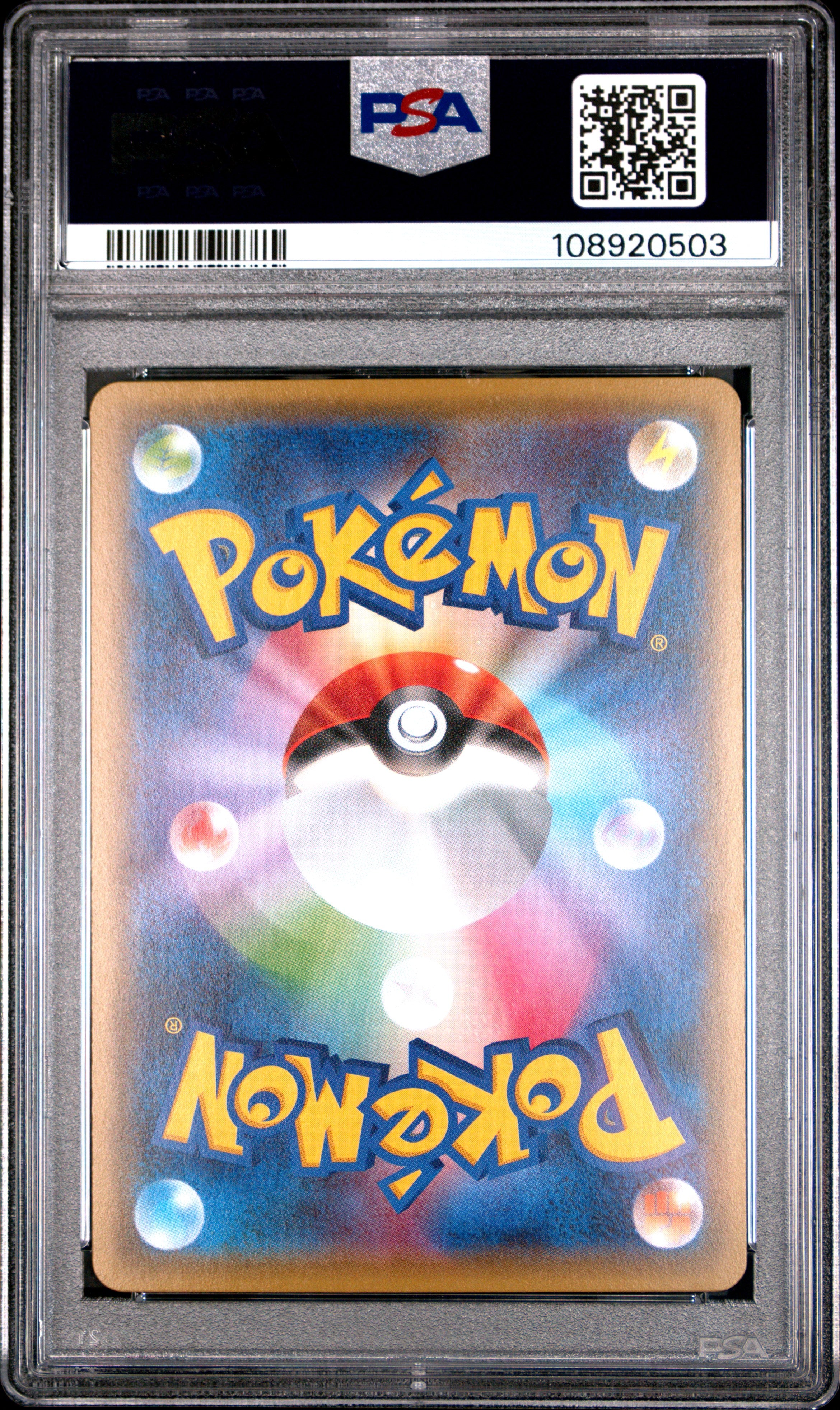 YVELTAL 018/032 PSA 10 POKEMON XY POKEKYUN COLLECTION 2016 JAPANESE 1ST ED