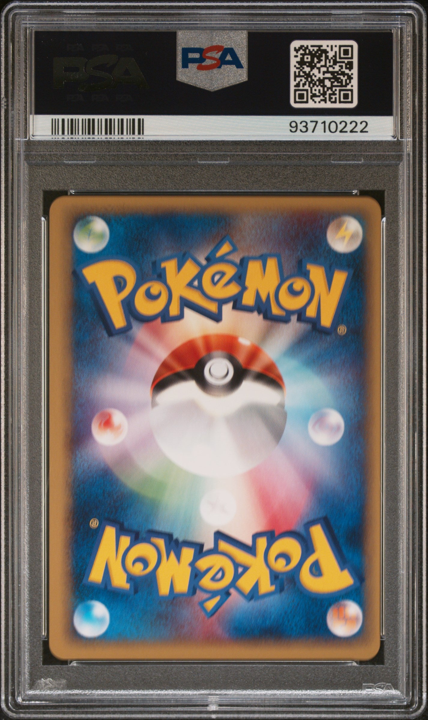 WARTORTLE 009/048 PSA 10 POKEMON WEB 2001 JAPANESE 1ST EDITION