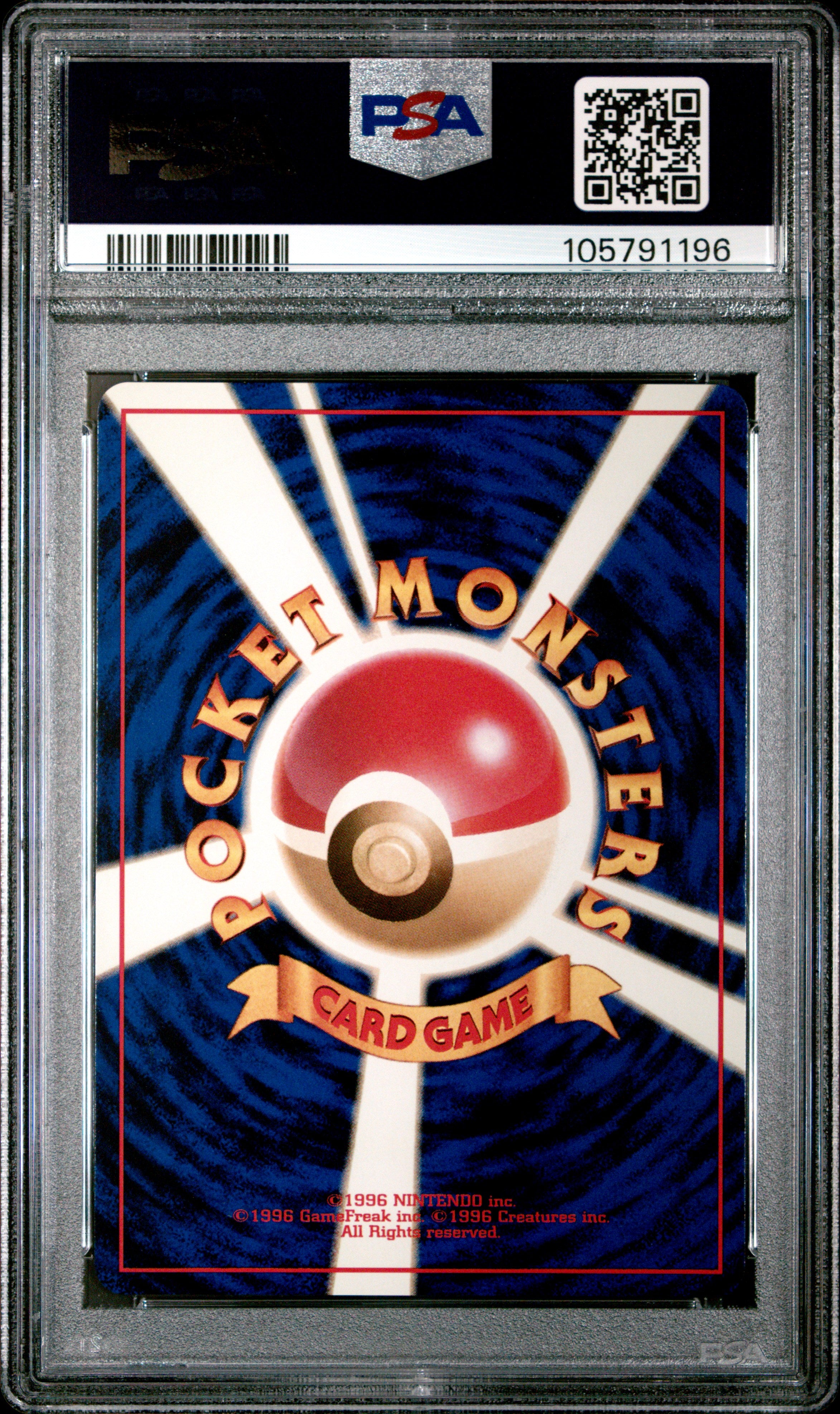 MEGANIUM HOLO 154 PSA 9 POKEMON NEO 2000 JAPANESE PREMIUM FILE