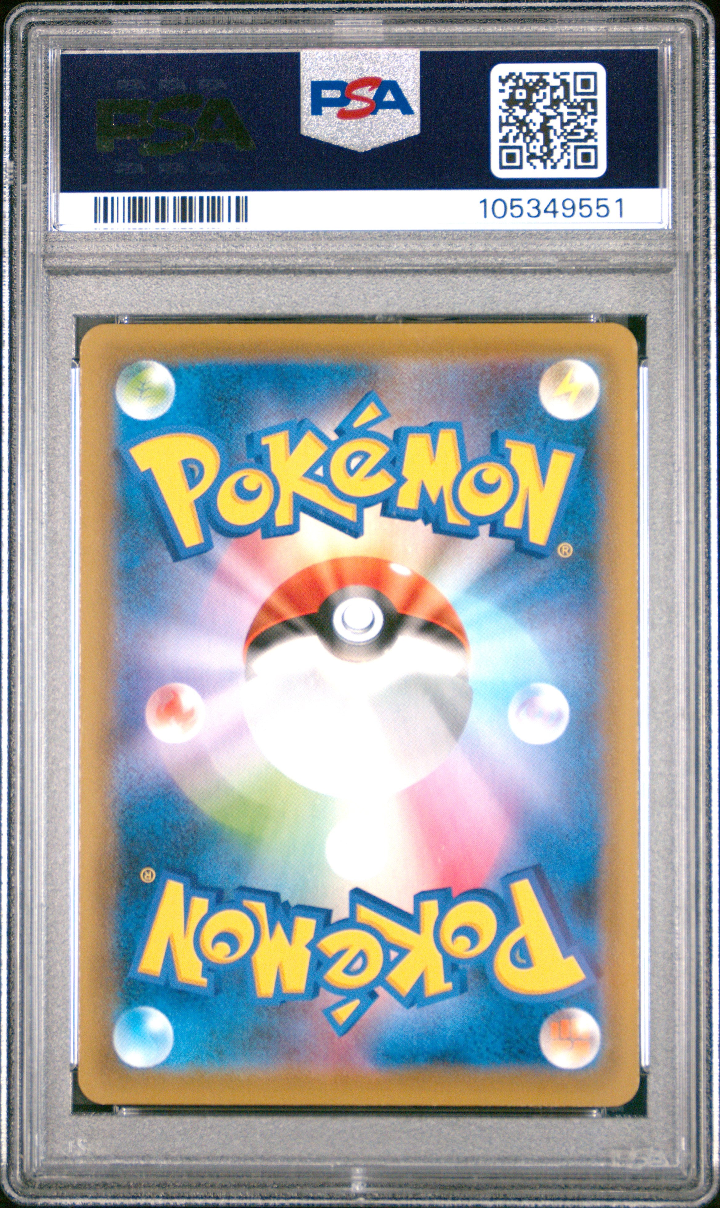 CELEBI V 175/S-P PSA 10 POKEMON S PROMO 2021 JAPANESE JET-BLACK SPIRIT