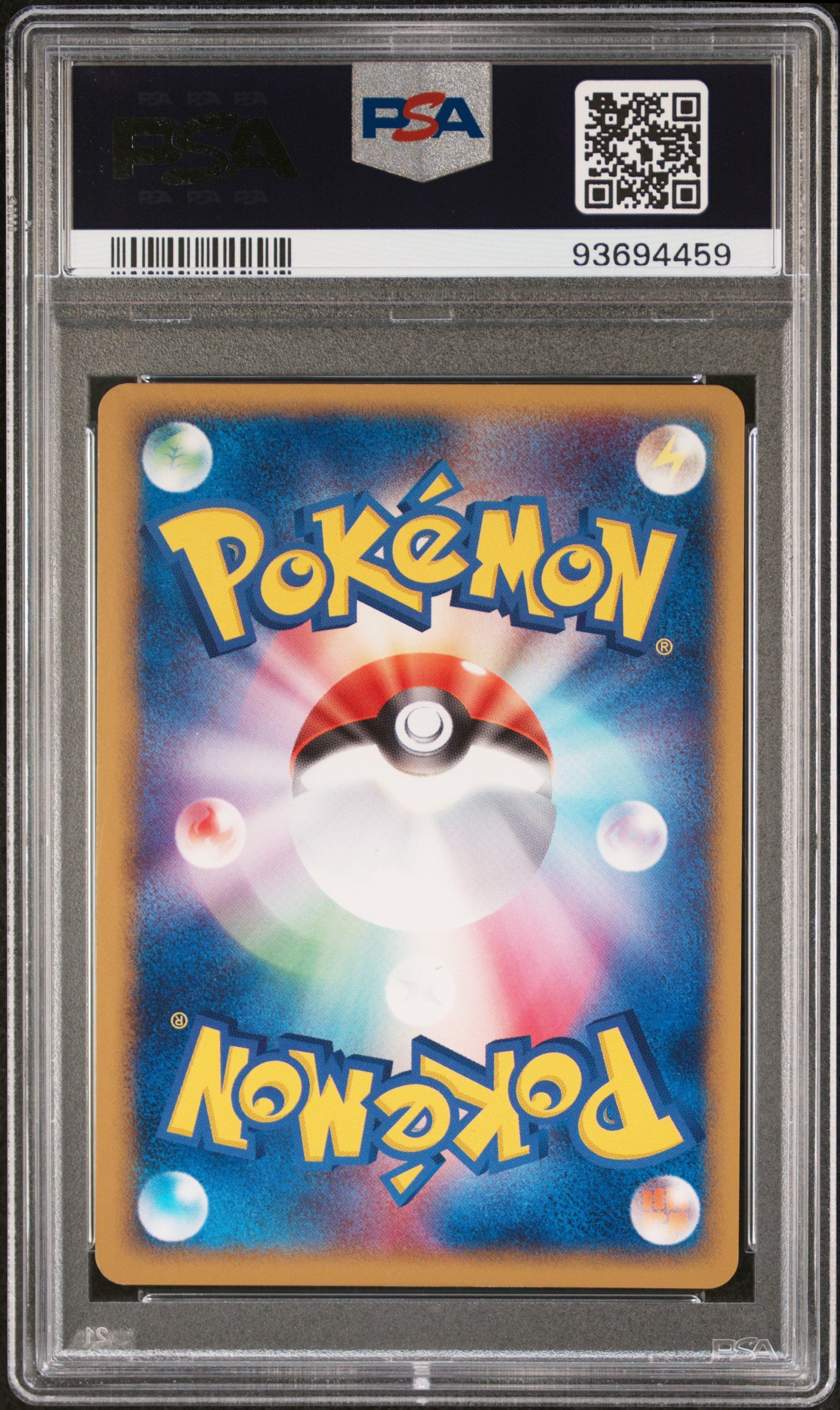 METAGROSS HOLO 044/082 PSA 10 POKEMON CLASH OF THE BLUE SKY 2004 JAPANESE CLASH/BLUE SKY-1ST ED.