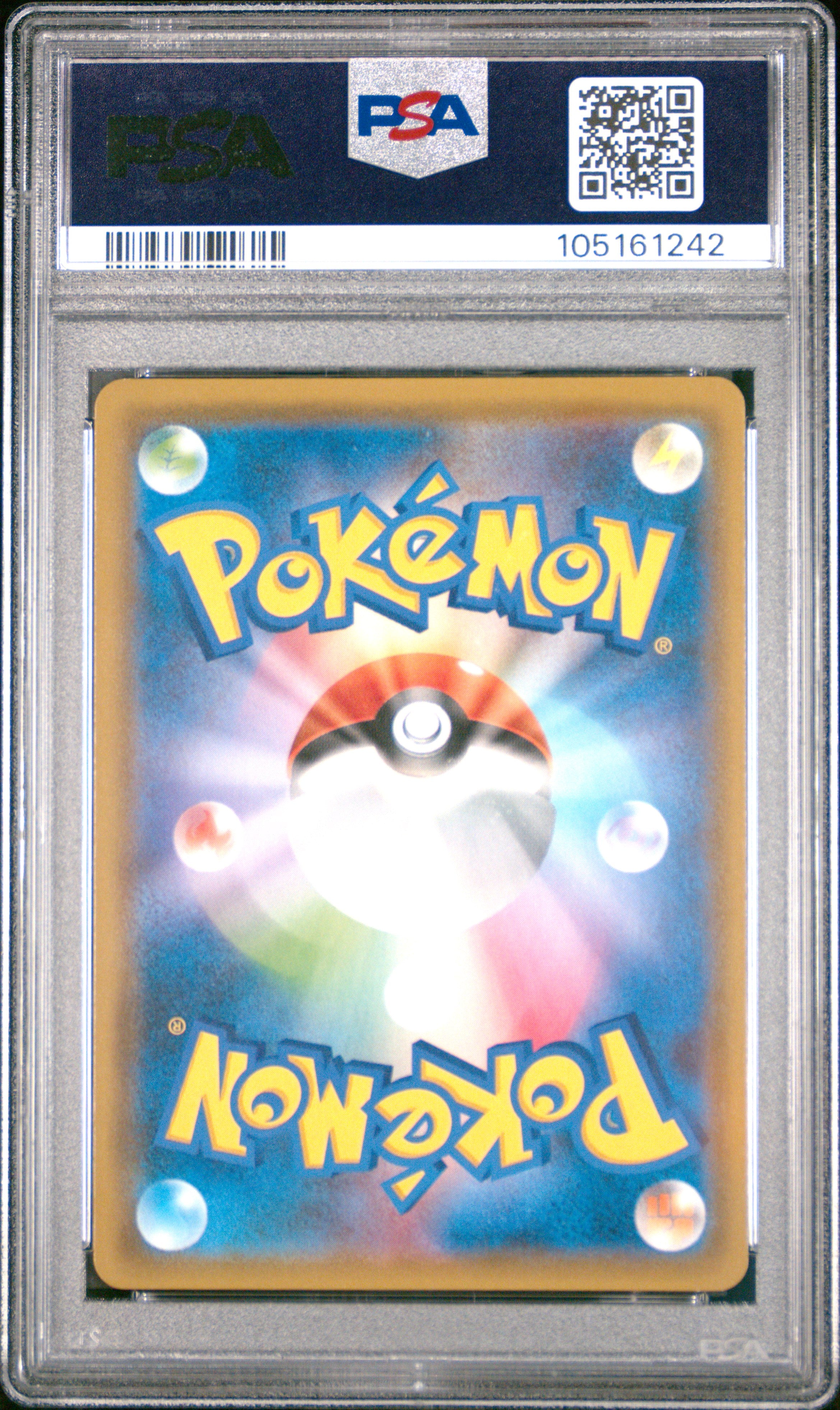 JANINE 062/055 PSA 9 POKEMON SUN & MOON STRENGTH EXPANSION PACK NIGHT UNISON 2019 JAPANESE