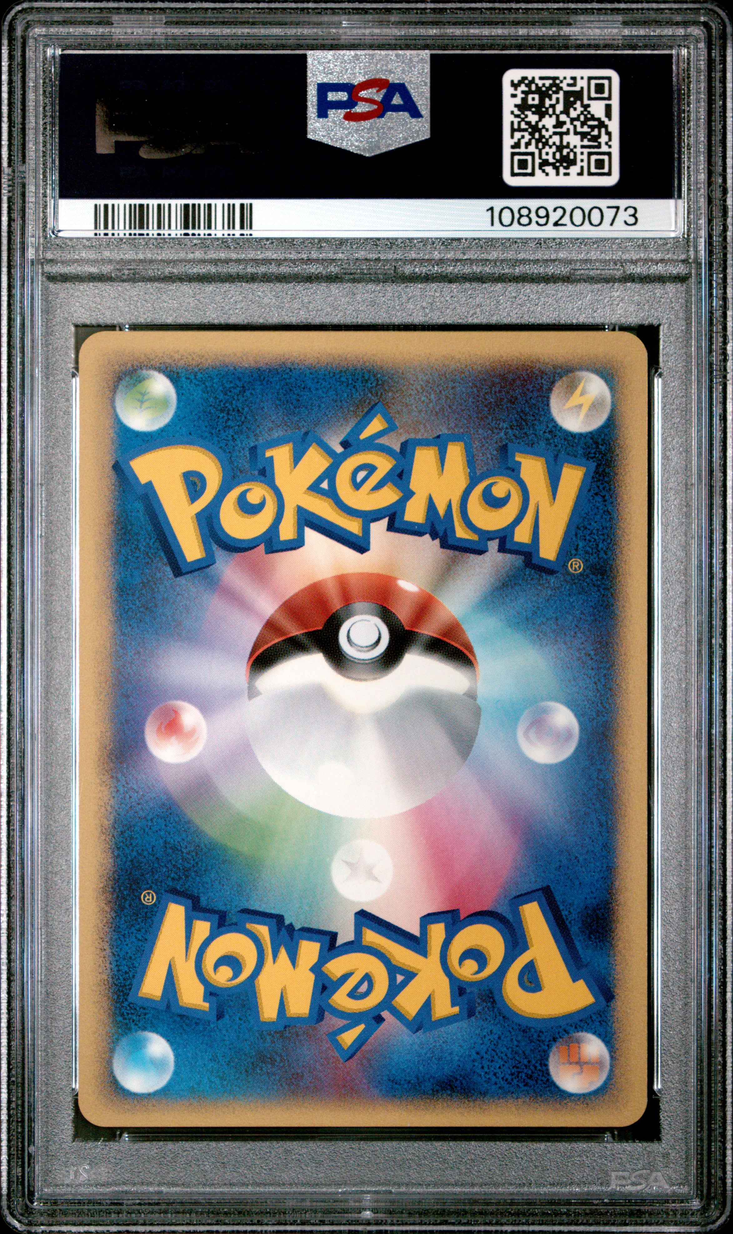 NIDOQUEEN 032 PSA 9 POKEMON DIAMOND & PEARL SECRET OF THE LAKES 2007 JAPANESE 1ST ED