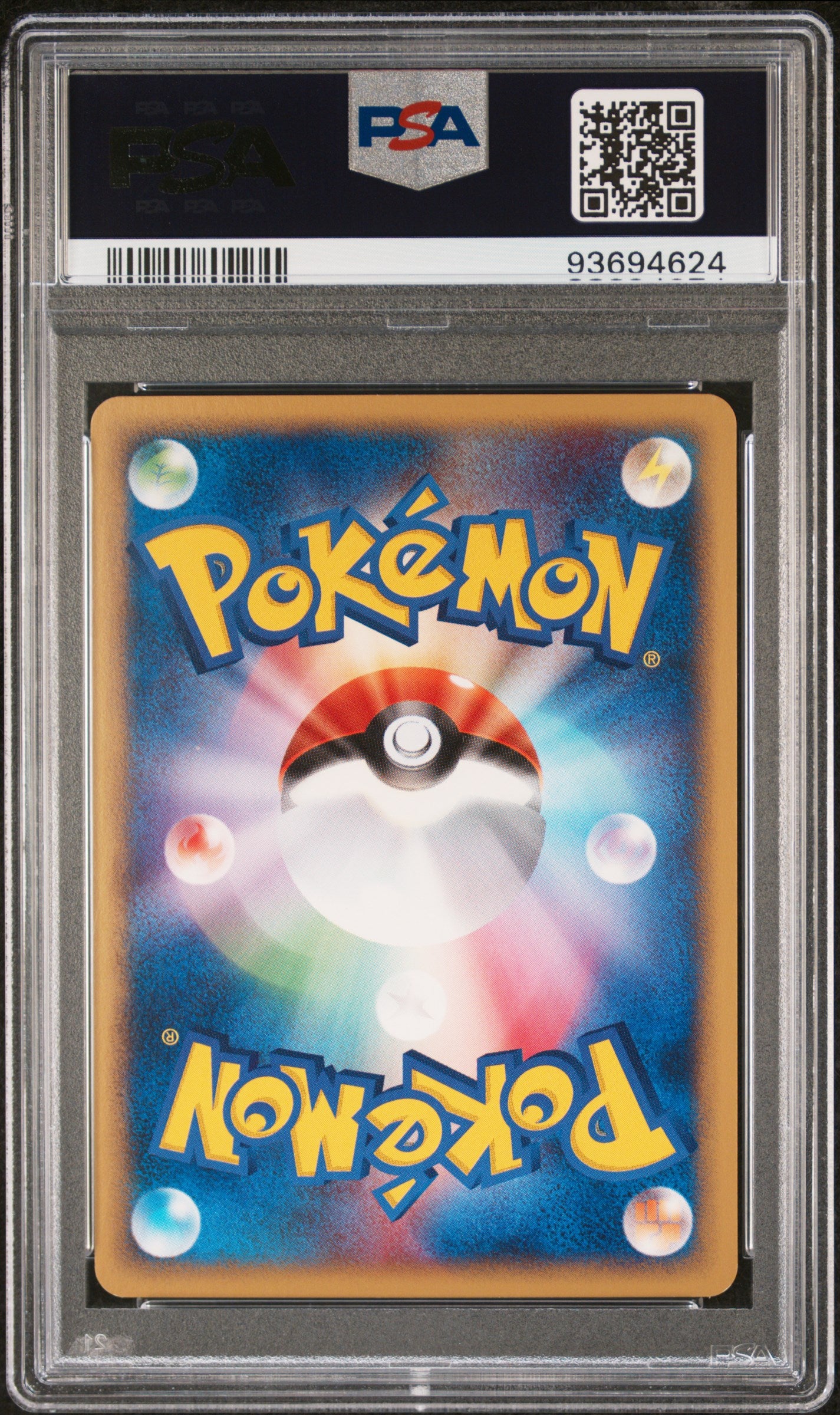 VULPIX 005/018 PSA 9 POKEMON MCDONALD'S 2002 JAPANESE