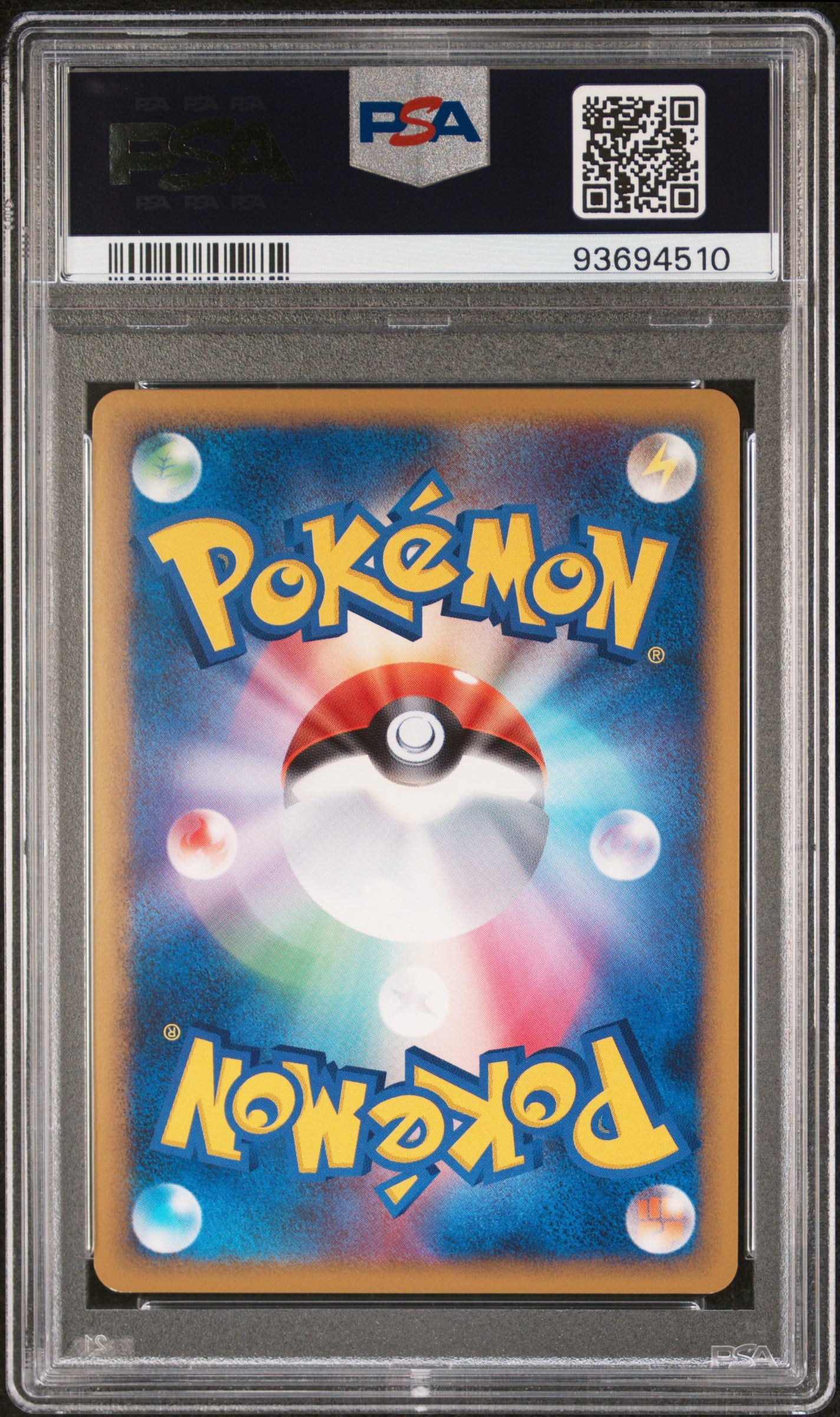 GYARADOS HOLO 023/070 PSA 10 POKEMON SOULSILVER COLLECTION 2009 JAPANESE