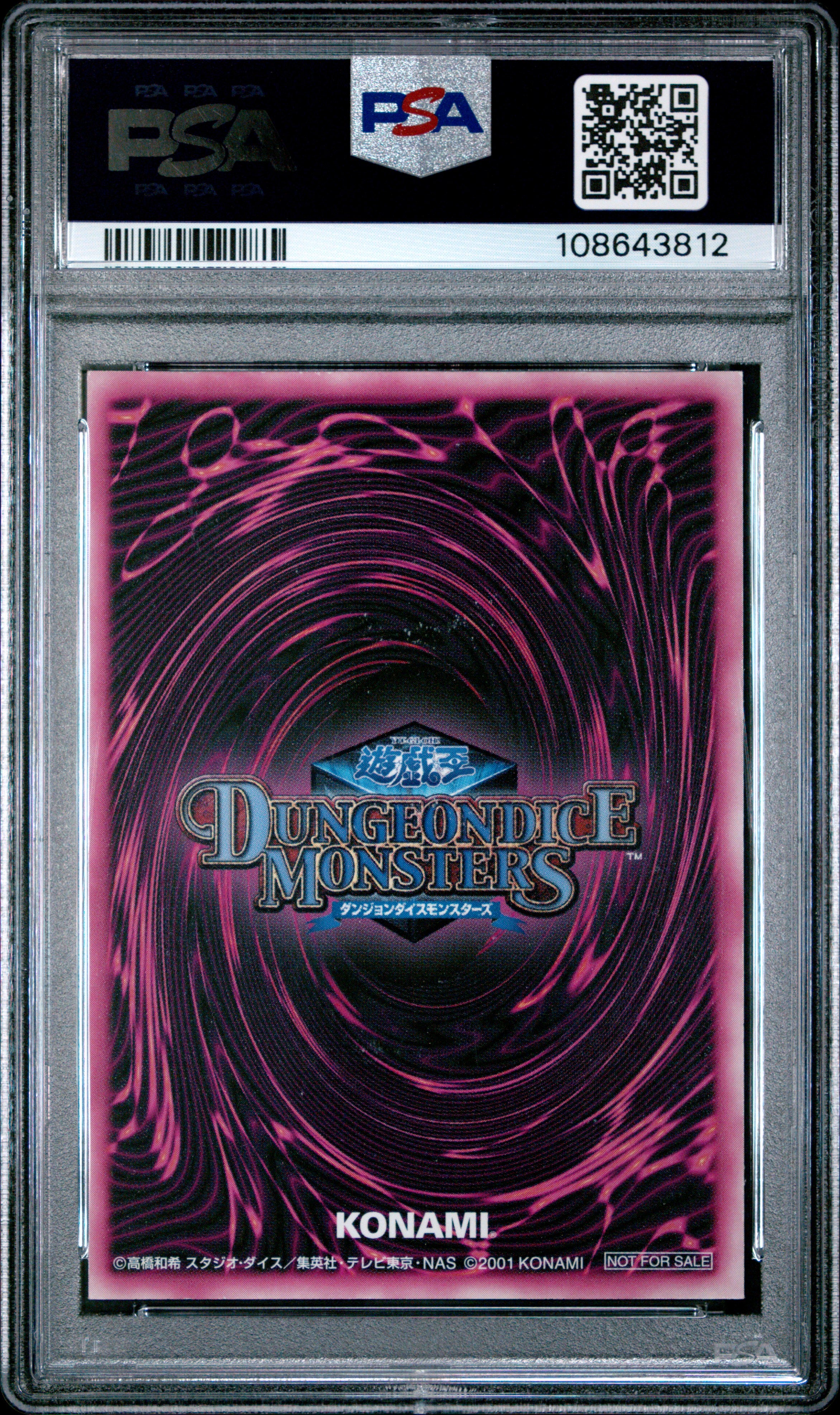 Dark Magician Girl PSA 6 2001 Dungeon Dice Monsters Pink Ultimate Rare Yugioh Dark Magician Girl PSA 6 2001 Dungeon Dice Monsters Pink Ultimate Rare Yugioh