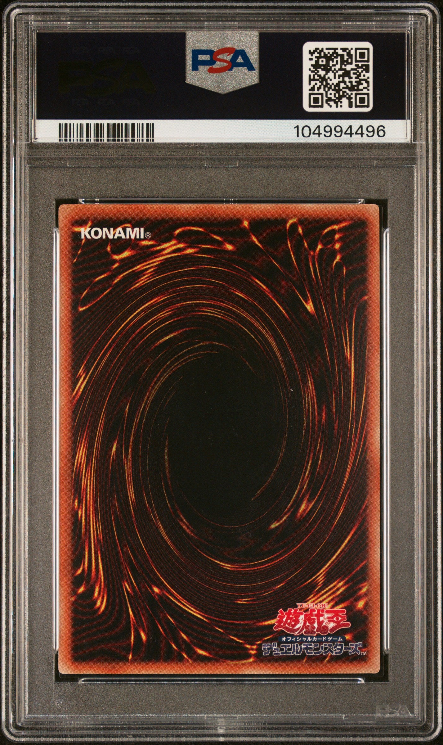 SCARLIGHT RED DRAGON ARCHFIEND DOCS-JP046 PSA 10 YU-GI-OH! 2015 JAPANESE GHOST RARE