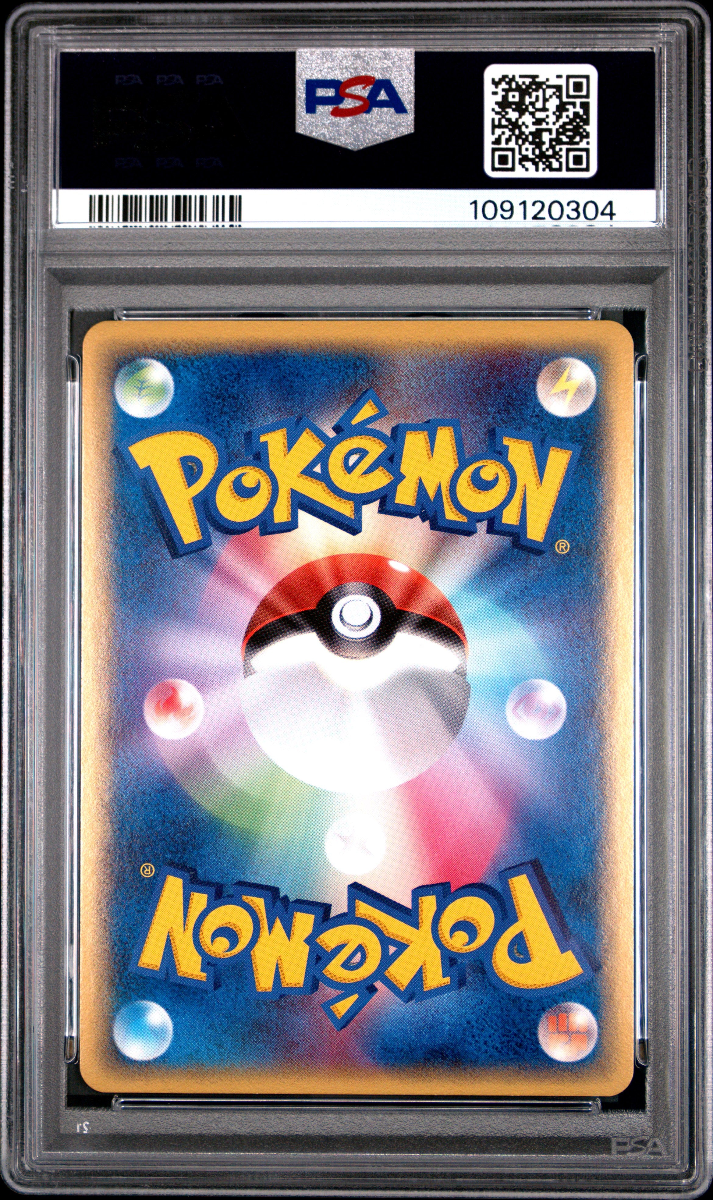 Armaldo Holo 033/052 PSA 10 2006 Holon Phantoms Pokemon Japanese
