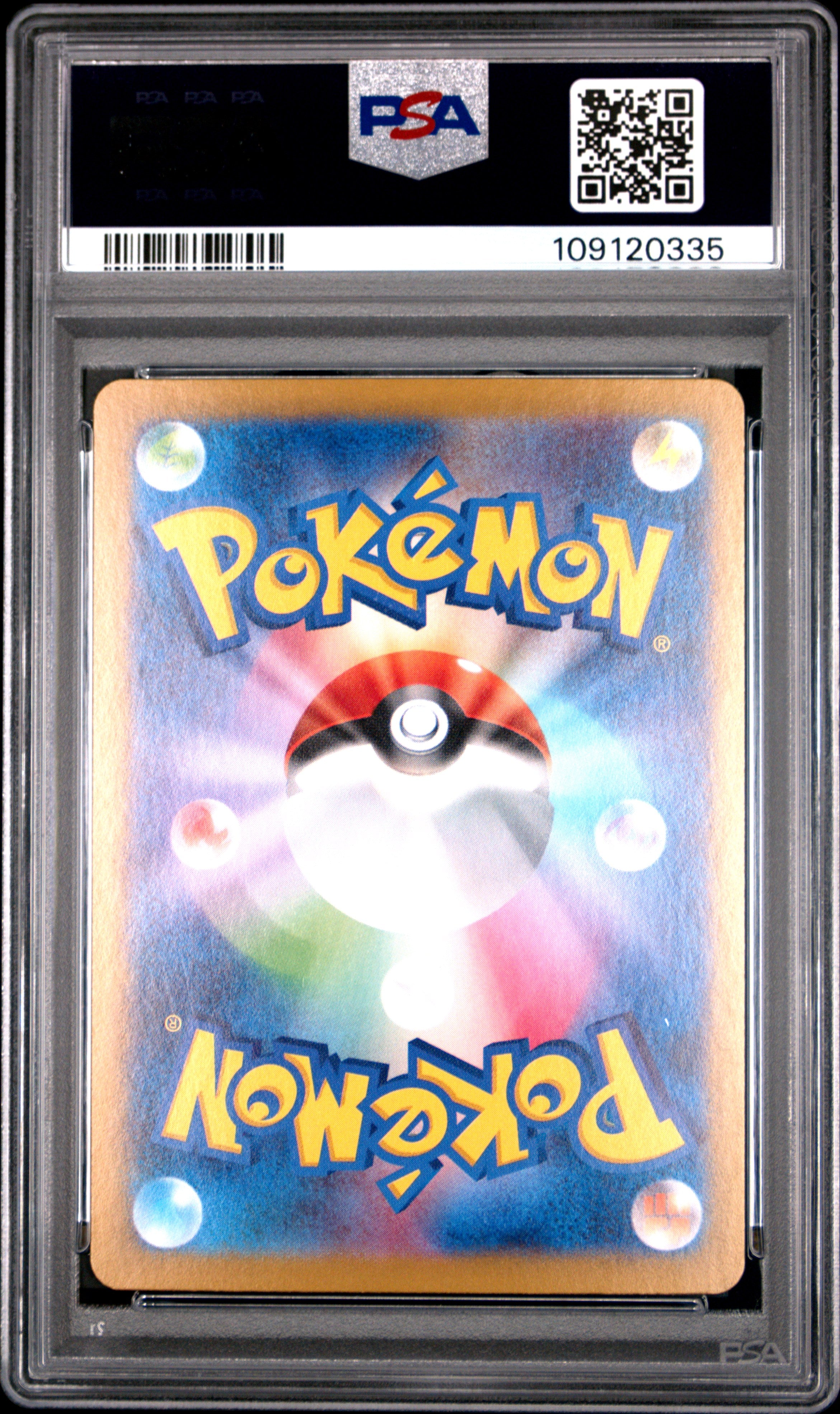 Paldean Wooper 193/SV-P PSA 10 2024 Promo Pokemon Japanese