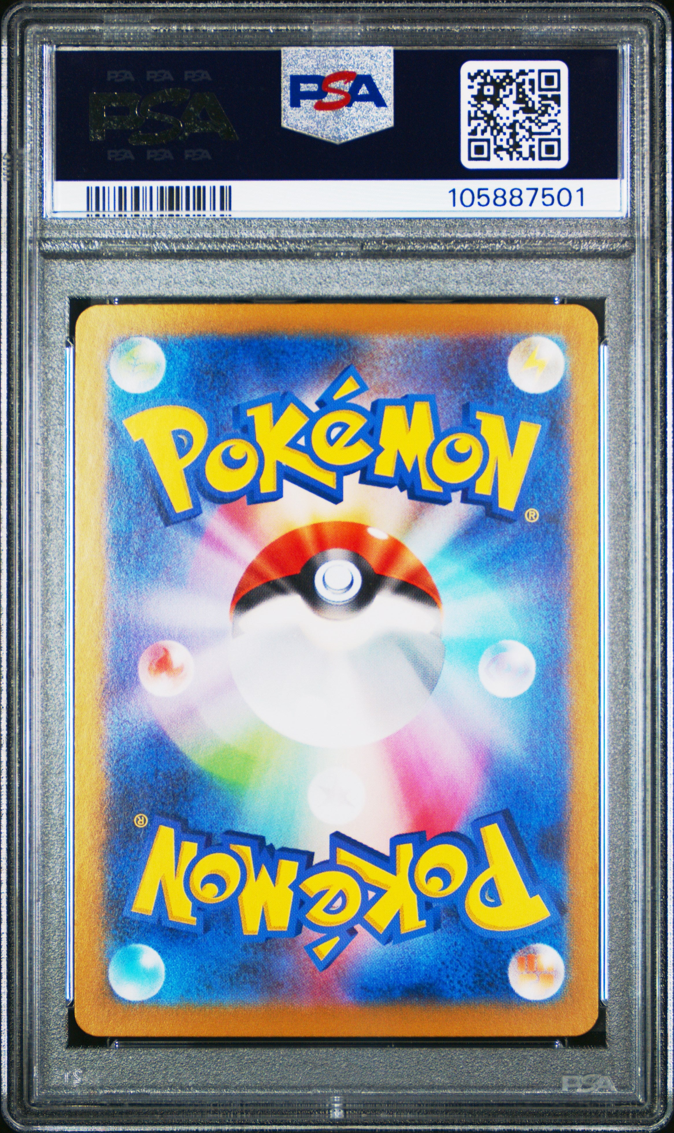 JOLTEON EX 052/187 PSA 10 POKEMON SV8A TERASTAL FESTIVAL 2024 JAPANESE