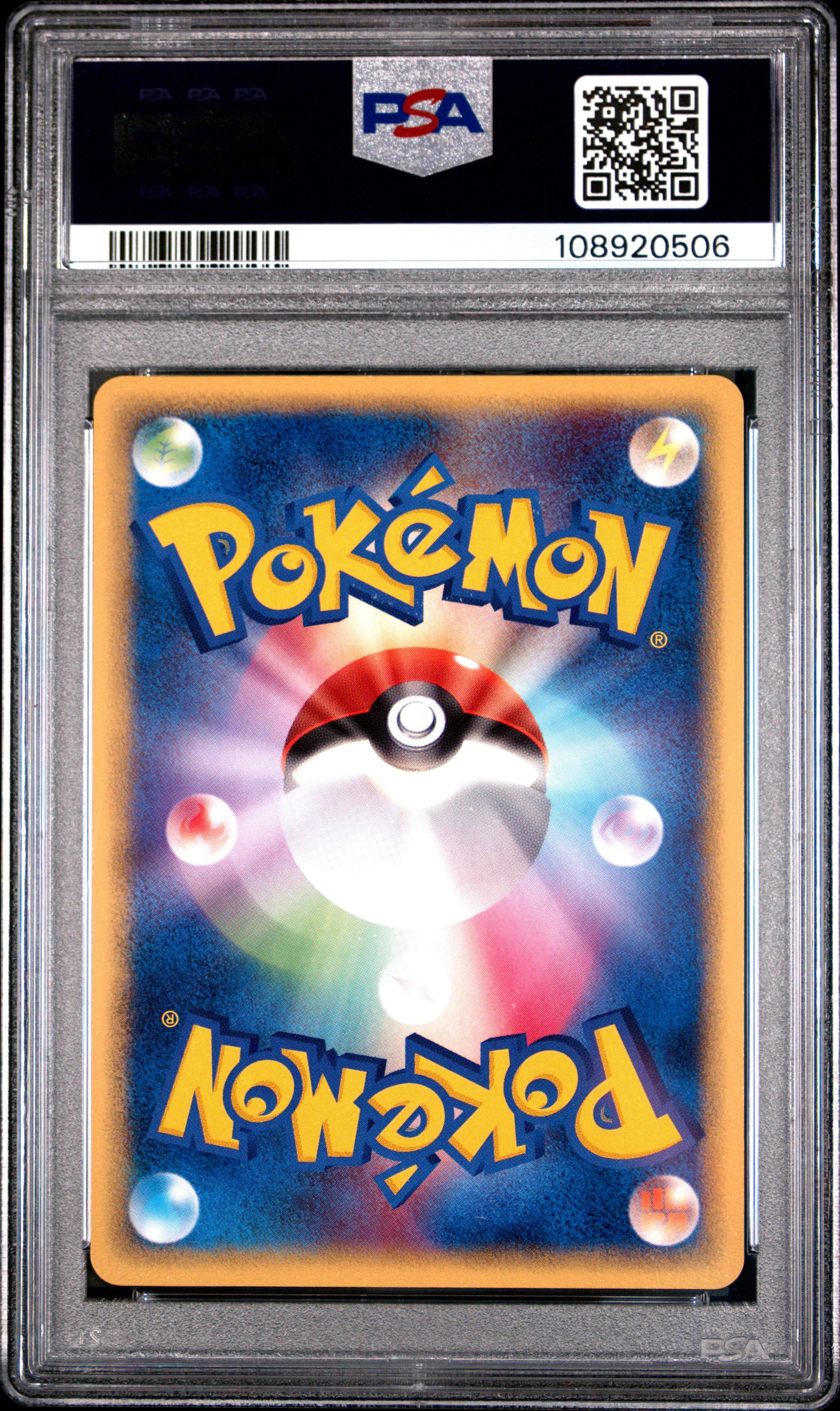 DRATINI 005/015 PSA 10 POKEMON HOLON RESEARCH TOWER LIGHTNING 2005 JAPANESE 1ST ED