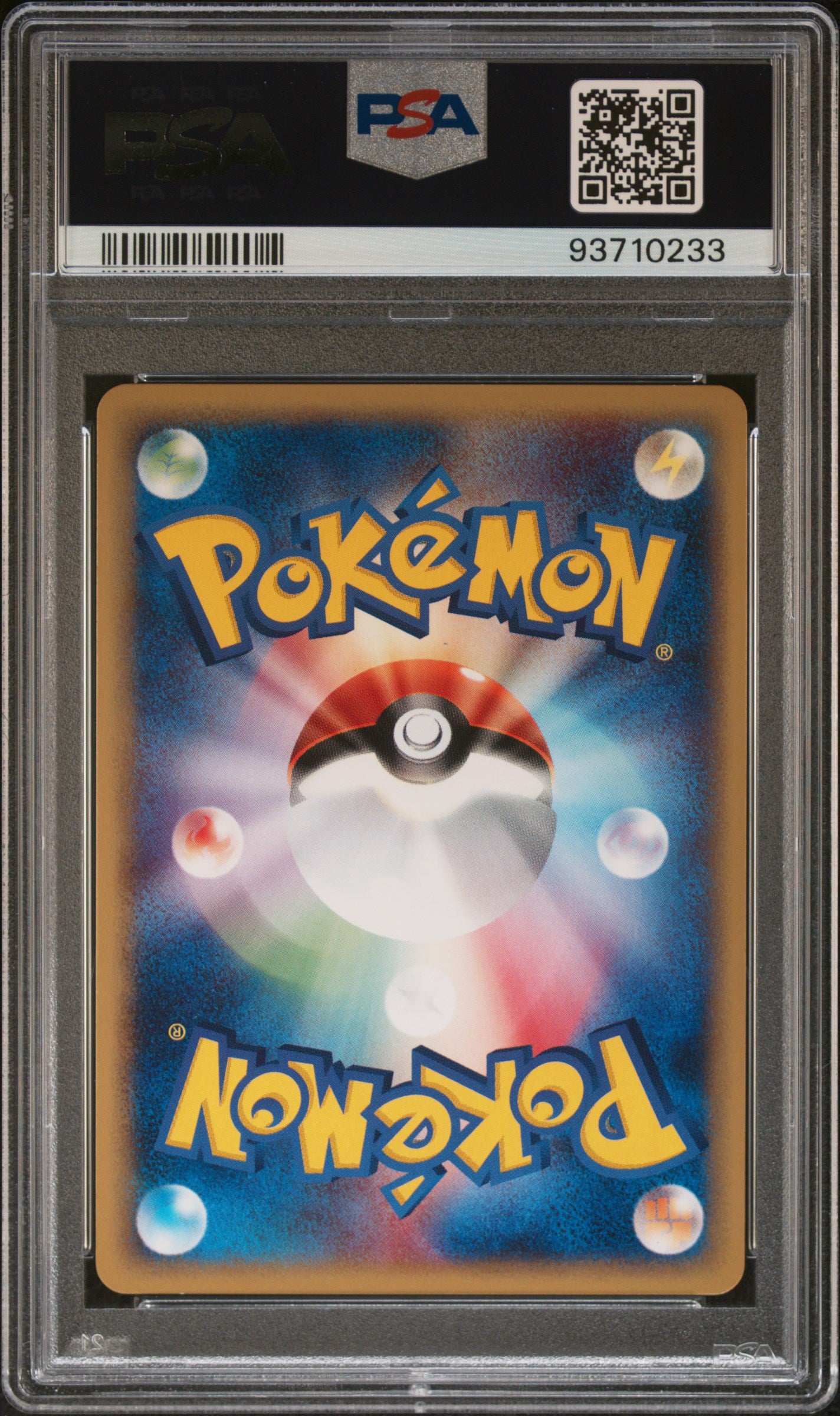 KINGLER HOLO 111/128 PSA 10 POKEMON EXPEDITION 2001 JAPANESE EXPEDITION-1ST EDITION