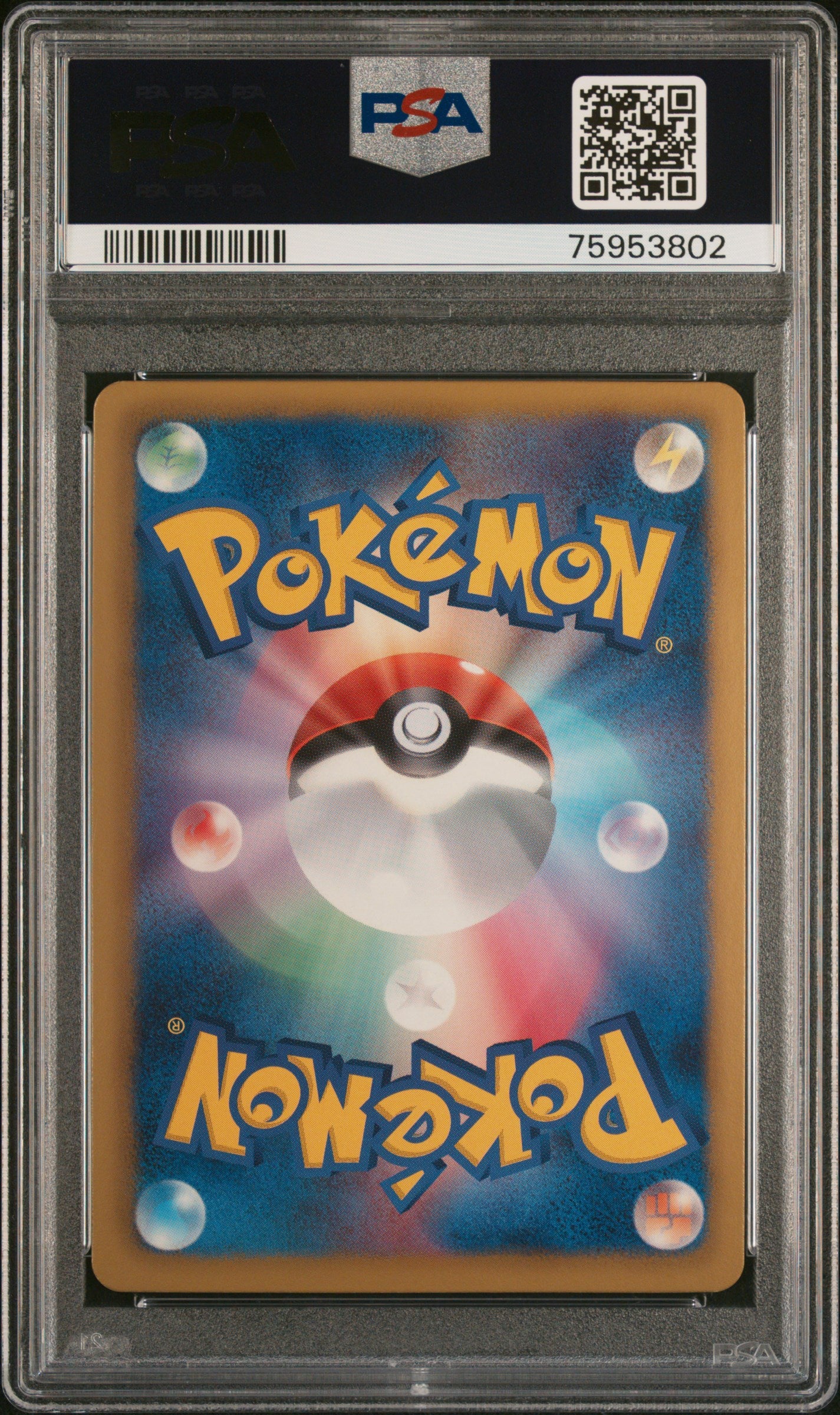 LATIOS EX 054/051 PSA 10 POKEMON BLACK & WHITE SPIRAL FORCE 2012 JAPANESE 1ST ED