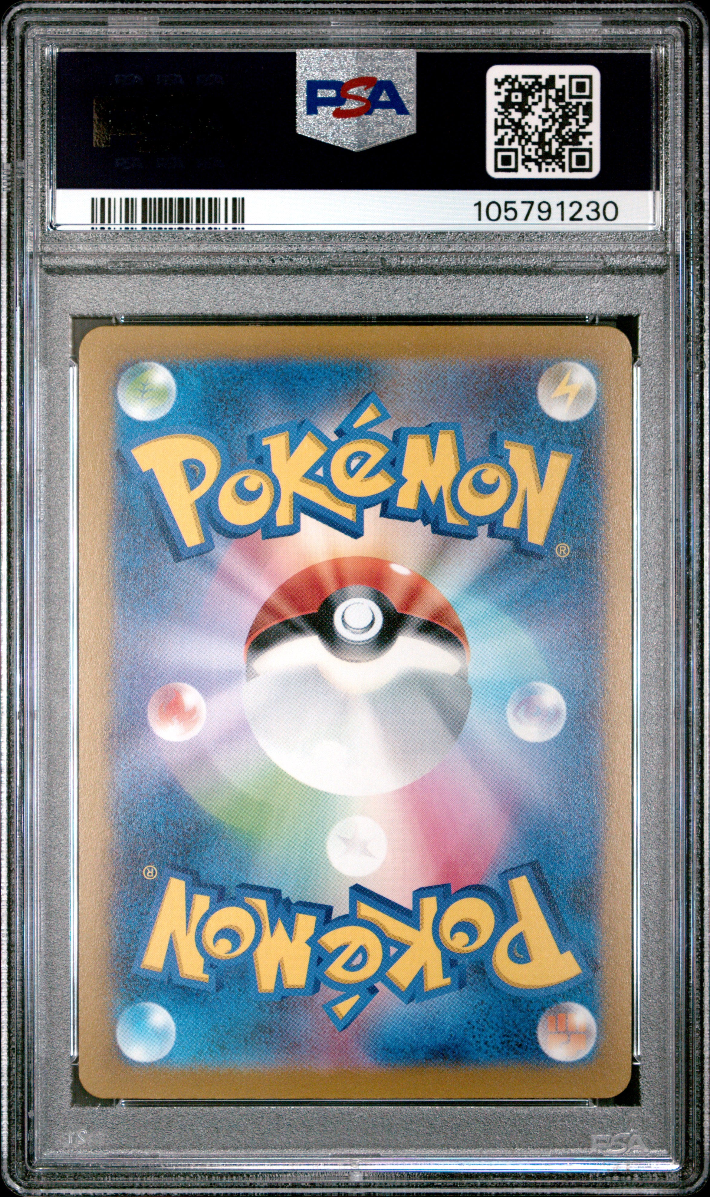 PRIMEAPE 057/165 PSA 10 POKEMON SV2A-POKEMON 151 2023 JAPANESE MASTER BALL REVERSE HOLO