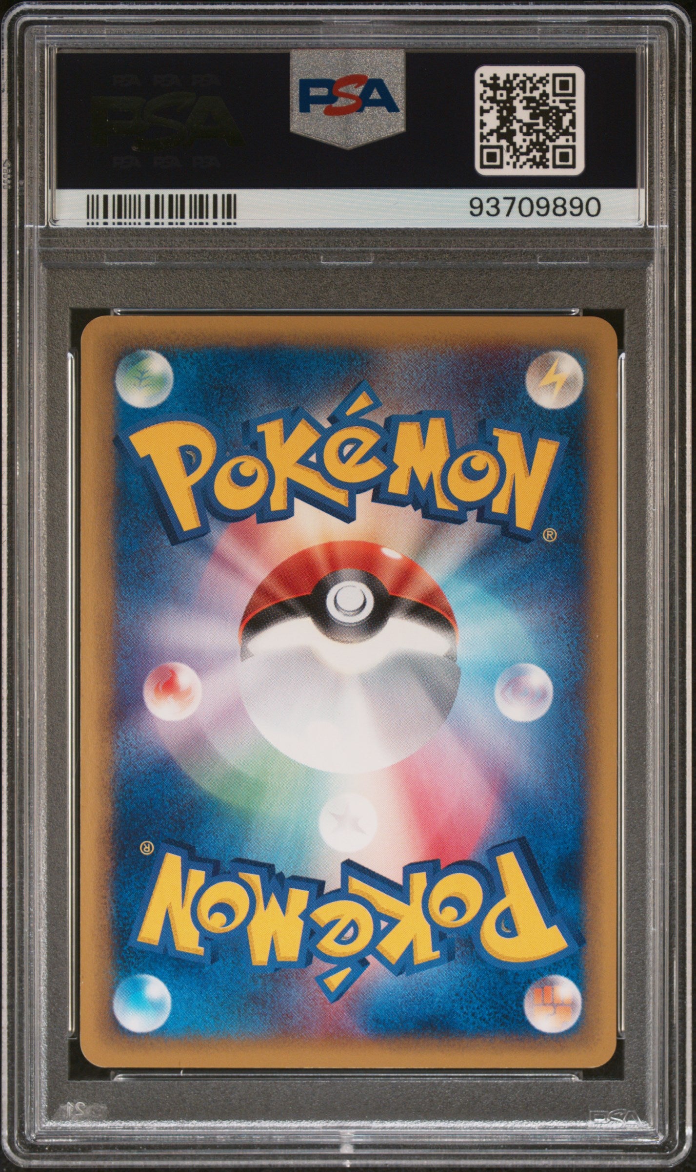 TENTACRUEL HOLO 030/087 PSA 10 POKEMON WIND FROM THE SEA 2002 JAPANESE WIND FROM THE SEA