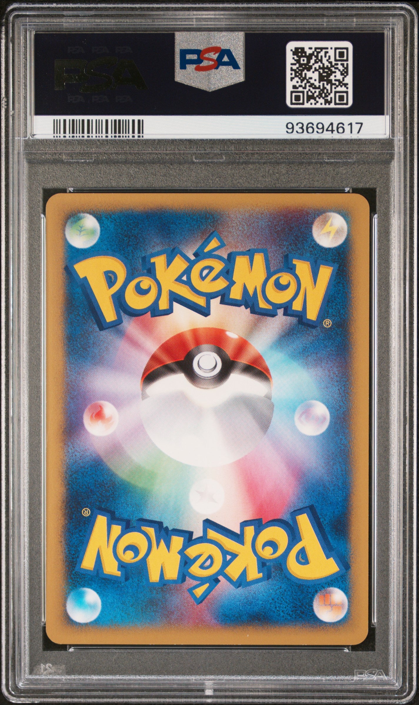 KAREN'S FLAREON 089/141 PSA 10 POKEMON VS 2001 JAPANESE 1ST EDITION