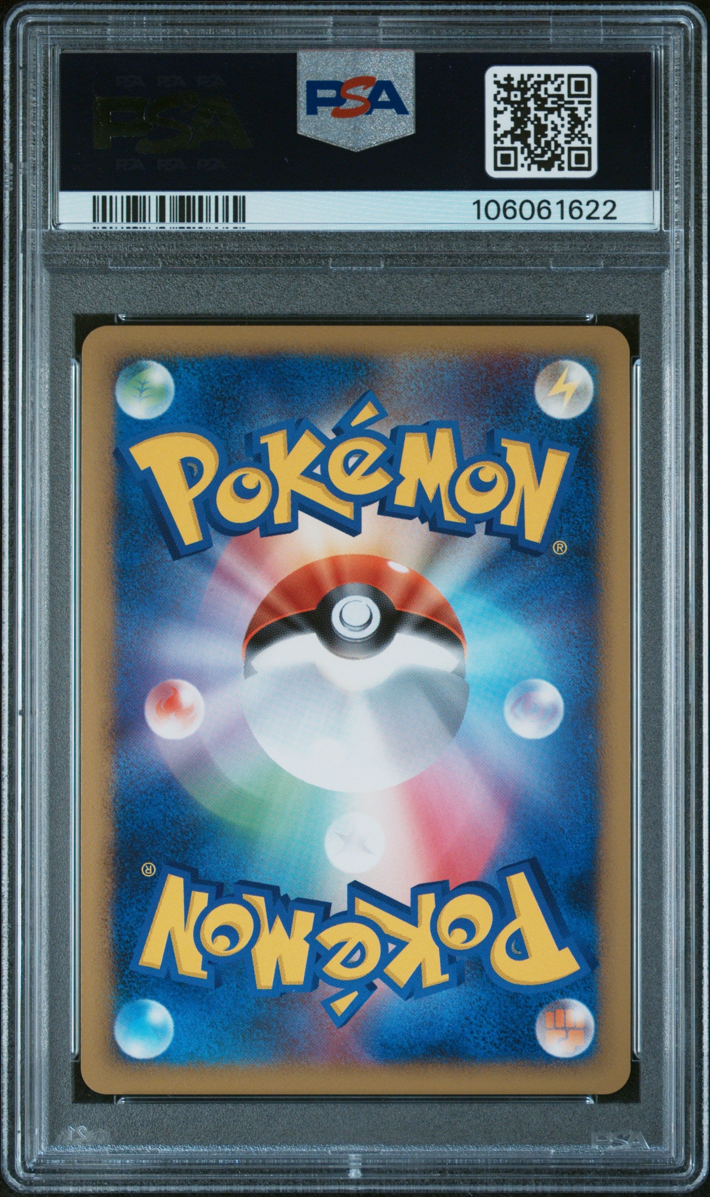EEVEE HOLO 011/012 PSA 10 POKEMON SHAYMIN LV.X COLLECTION PACK 2009 JAPANESE .