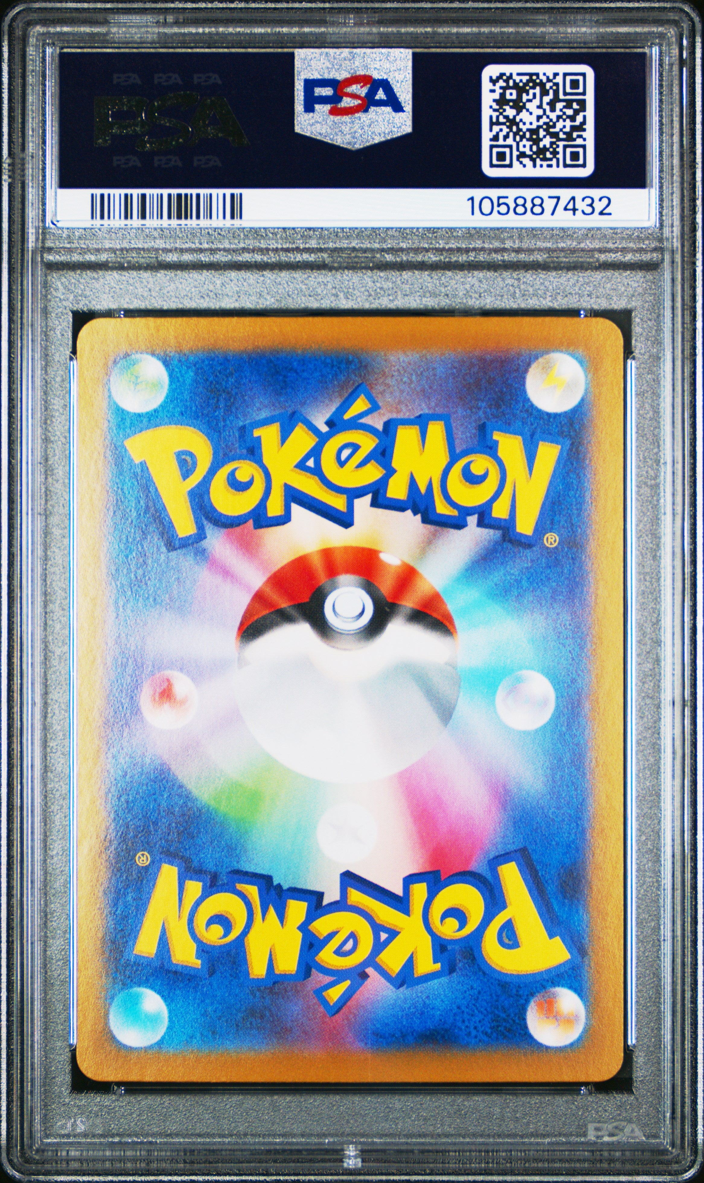 LEAFEON EX 003/187 PSA 10 POKEMON SV8A TERASTAL FESTIVAL 2024 JAPANESE