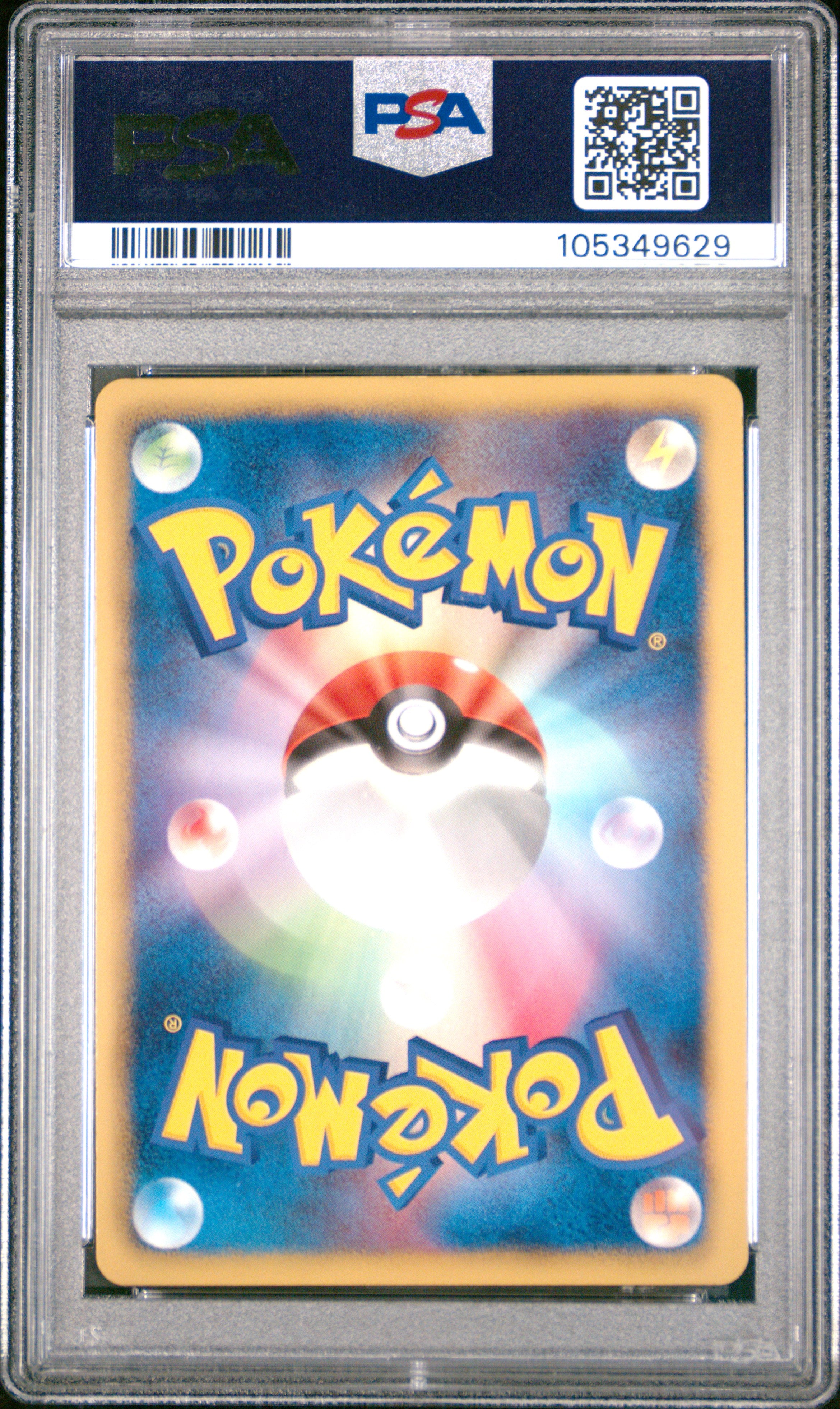 TORNADUS 054/053 PSA 9 POKEMON BLACK & WHITE 2010 JAPANESE COLLECTION