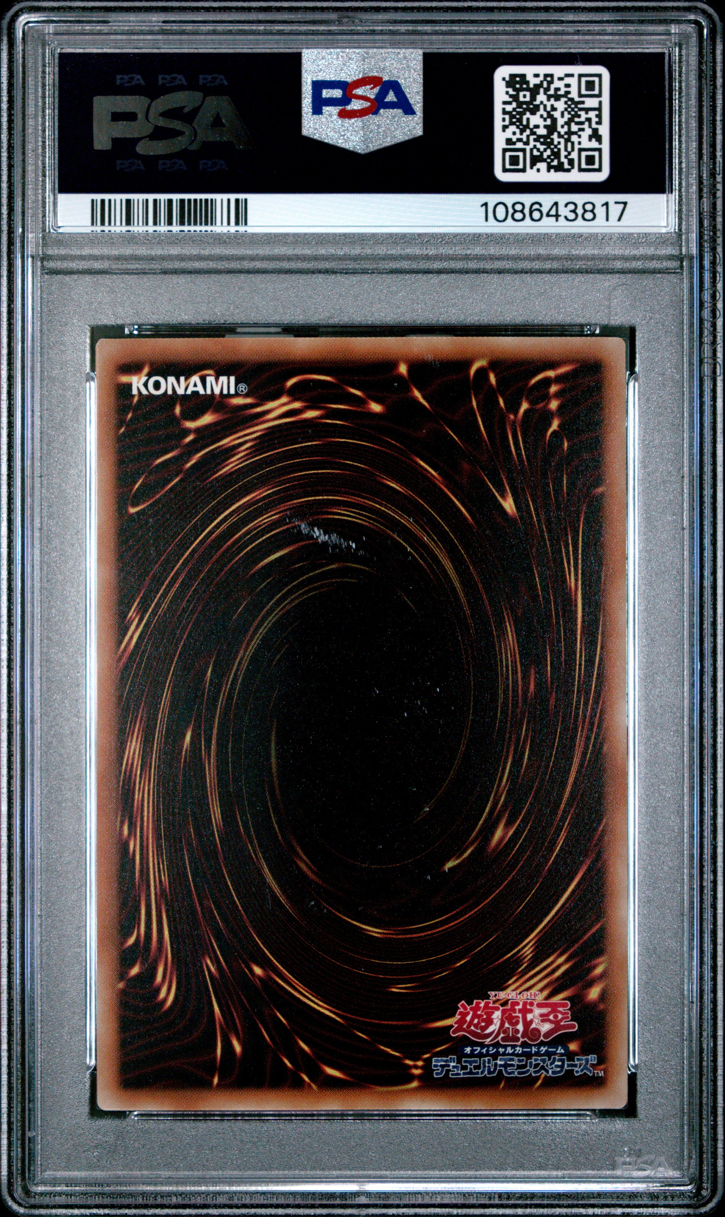 Dark Magician Girl 15AY-JPC10 PSA 10 2014 Yugioh Japanese