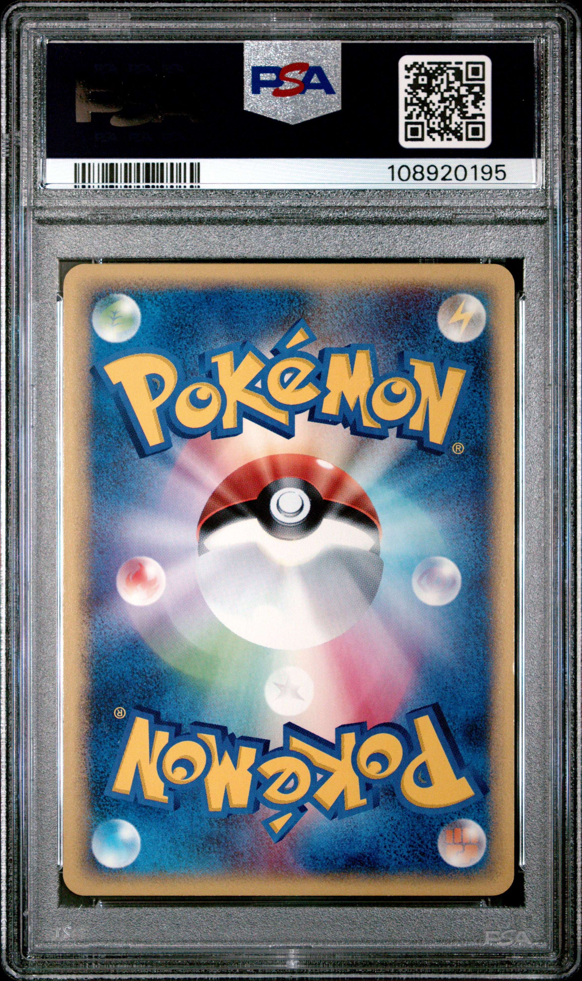 NIDOQUEEN HOLO 010/088 PSA 6 POKEMON MYSTERIOUS MOUNTAINS 2002 JAPANESE