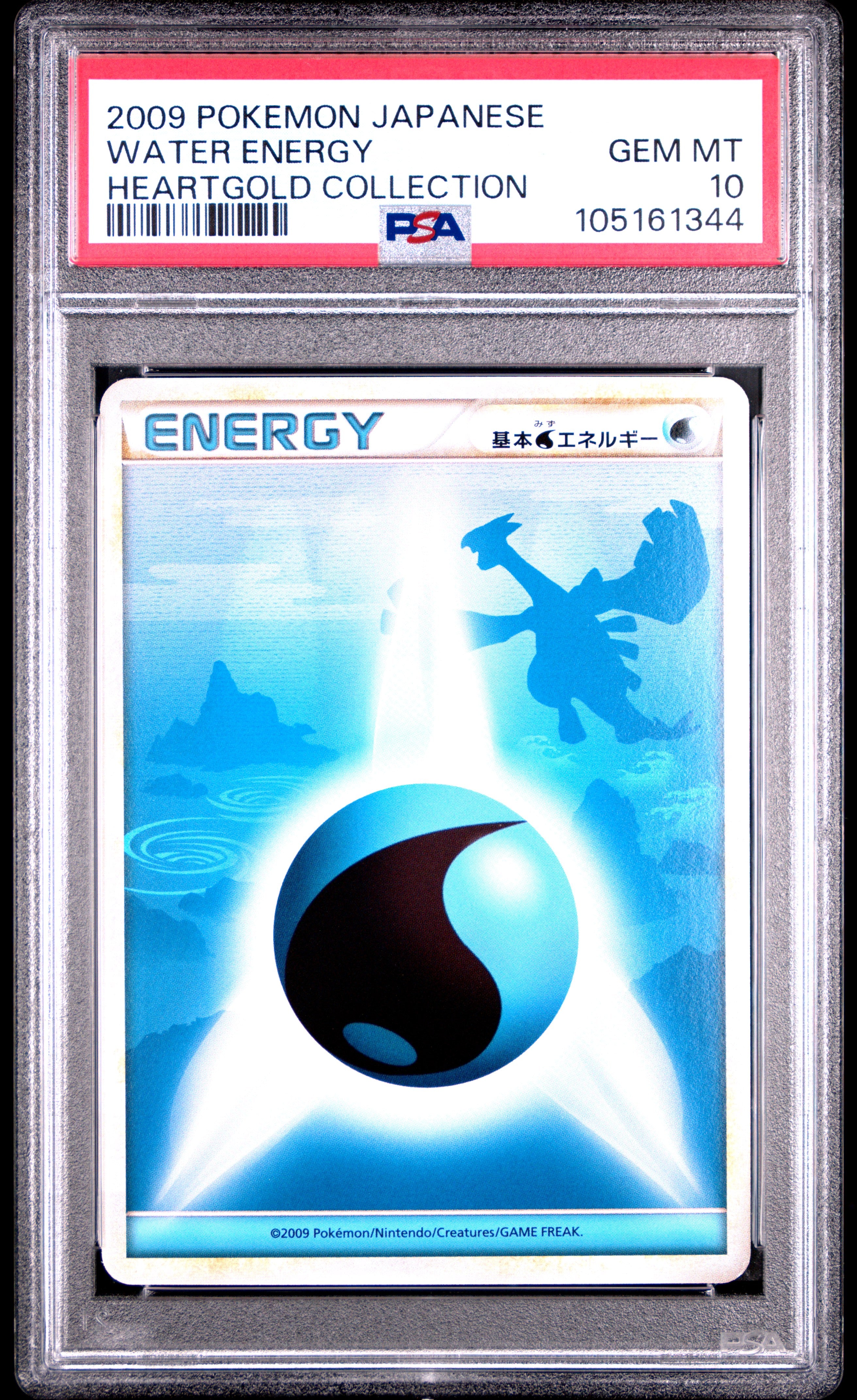 WATER ENERGY PSA 10 LUGIA POKEMON HEARTGOLD COLLECTION 2009 JAPANESE