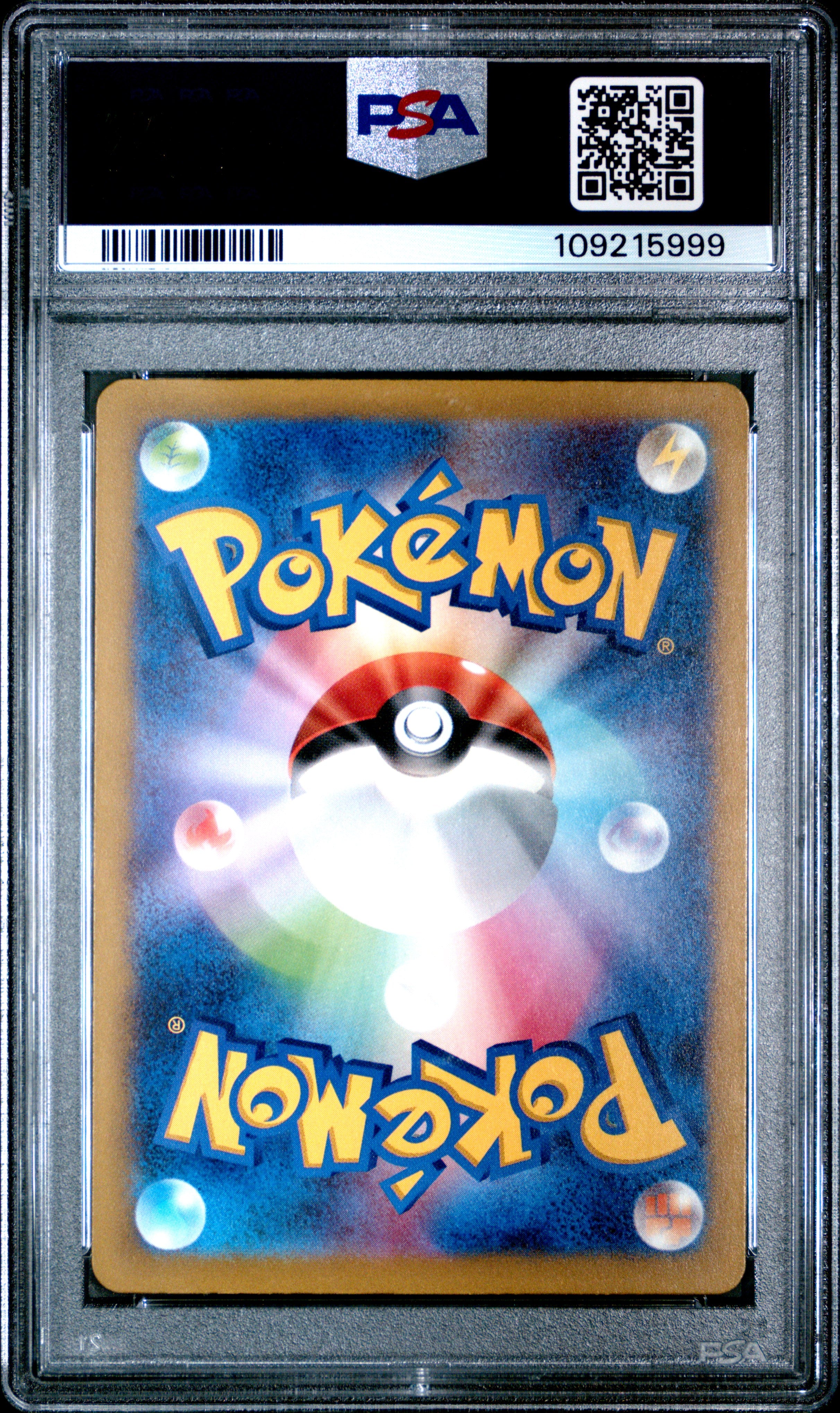 SABLEYE 291/190 PSA 10 POKEMON SV4A-SHINY TREASURE EX 2023 JAPANESE S