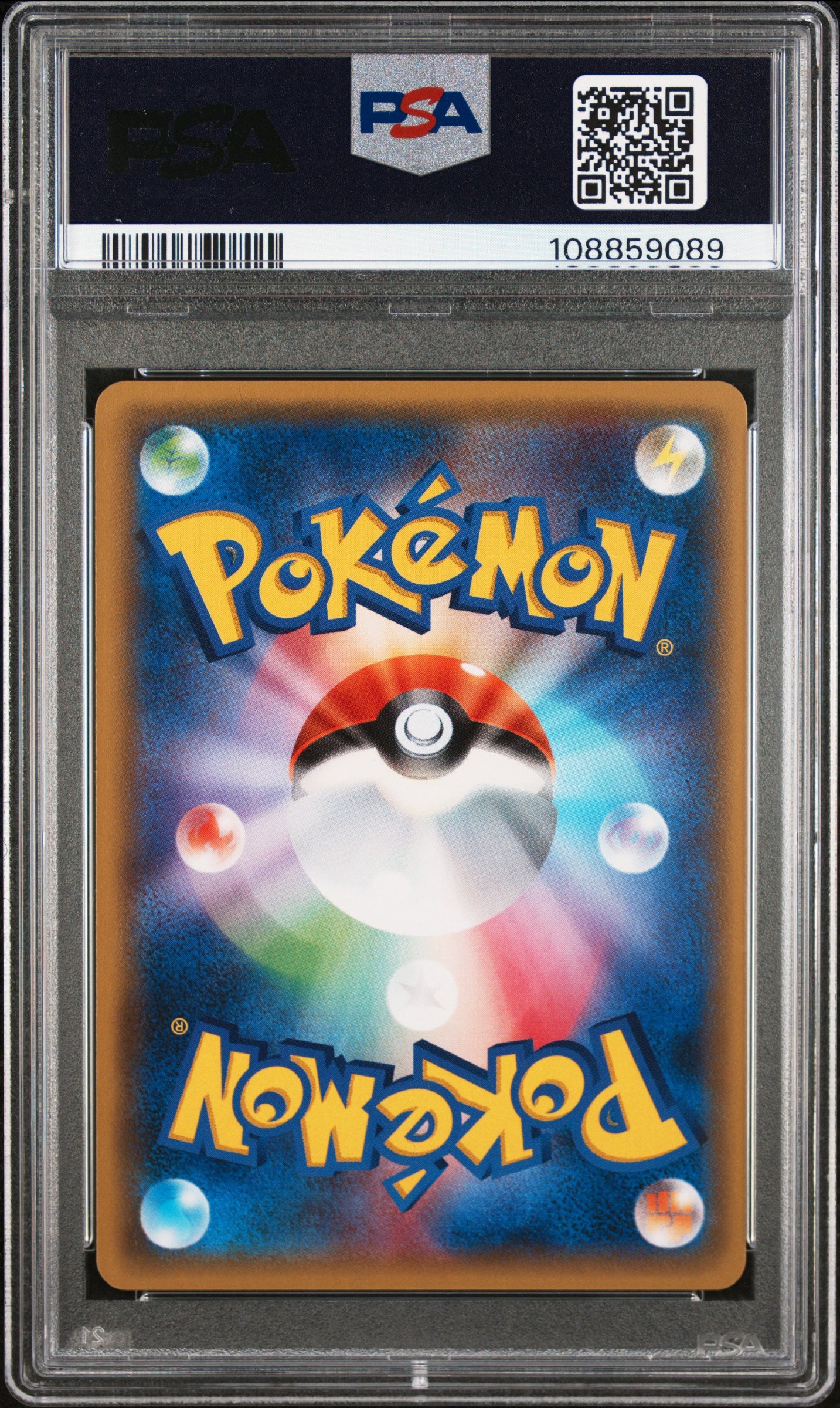 MEWTWO EX 065/059 PSA 9 POKEMON XY BLUE SHOCK 2015 JAPANESE 1ST EDITION