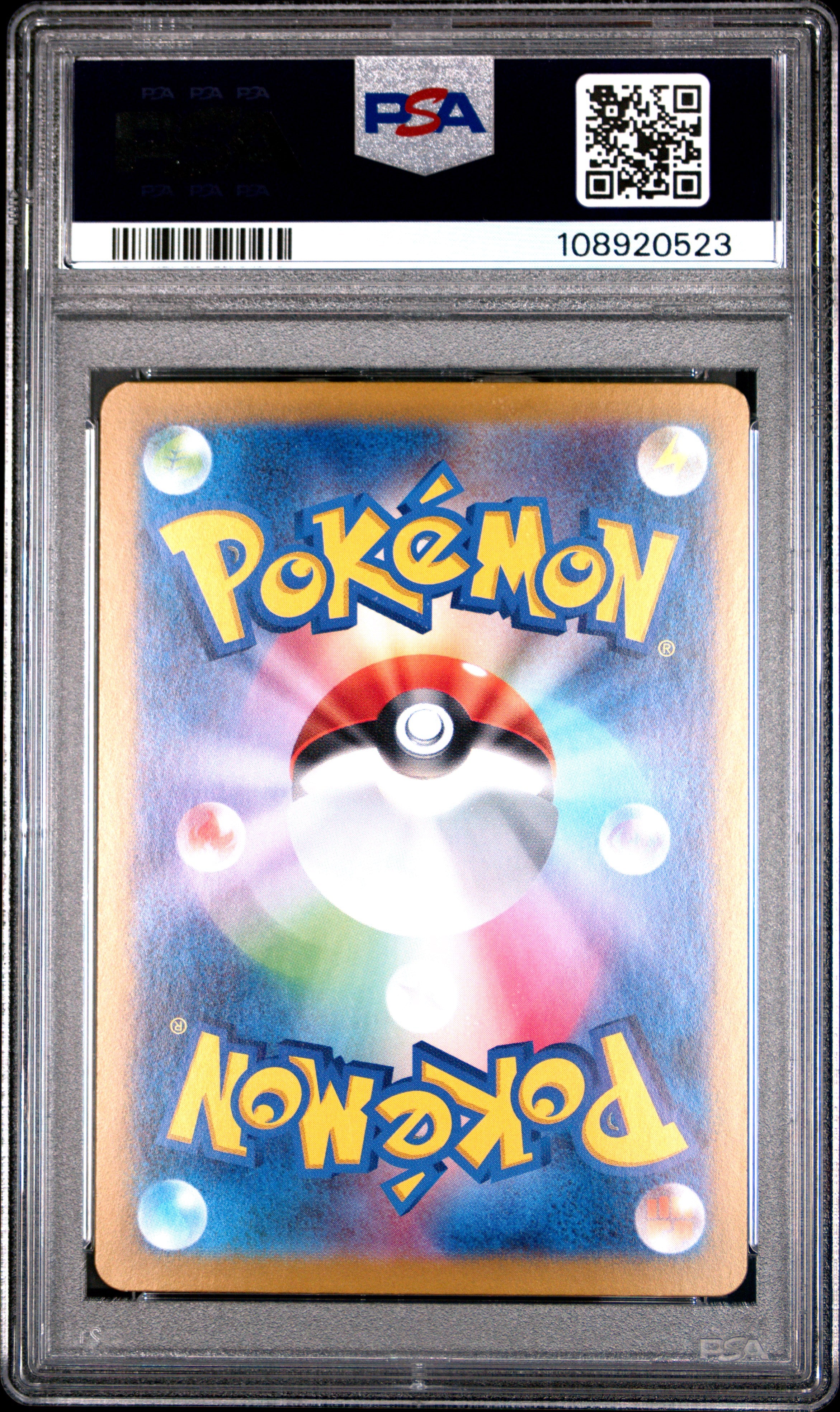 Flareon EX 202/187 PSA 10 2024 Special Art Rare Sv8a Terastal Festival EX Pokemon Japanese