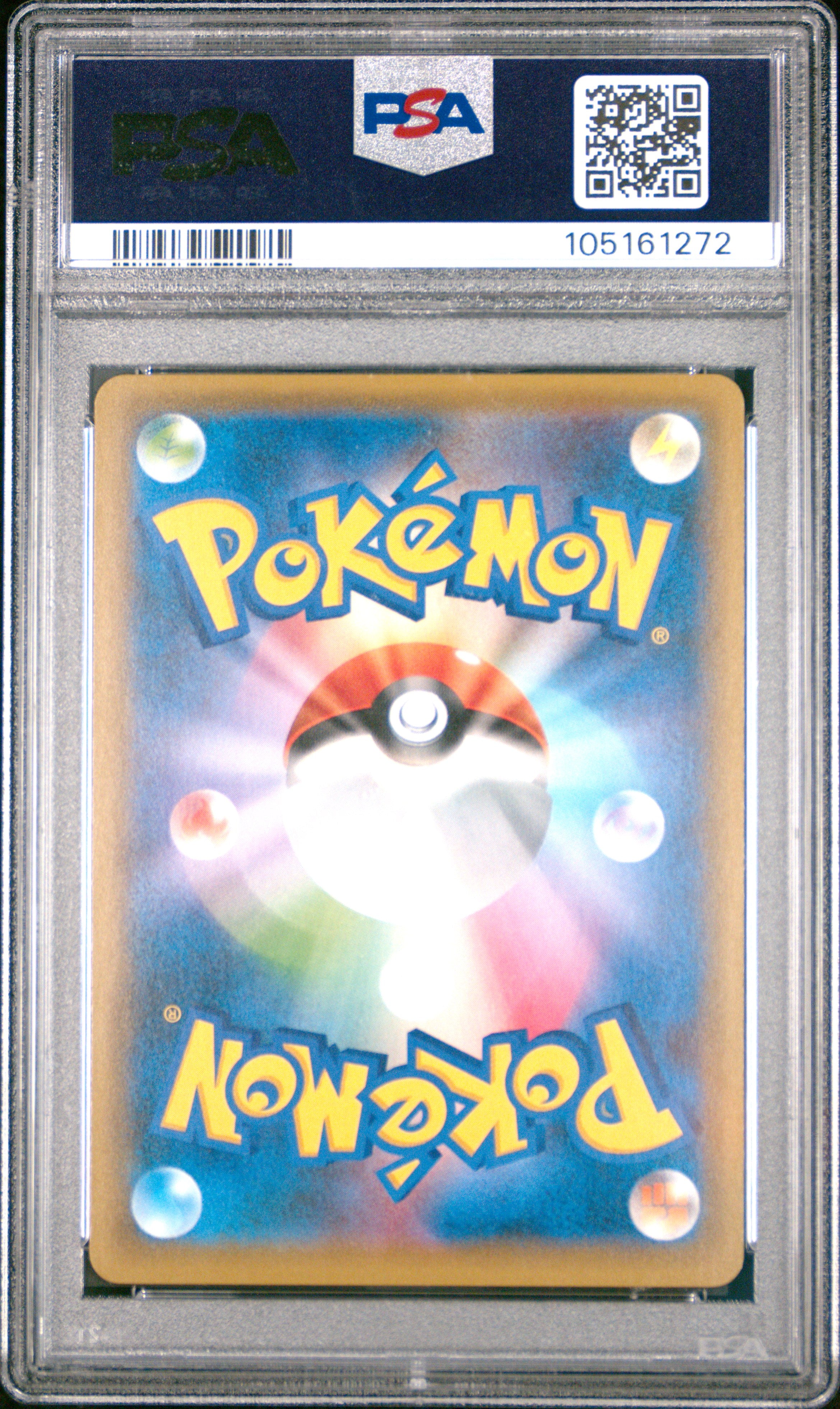 Red's Pikachu 270/SM-P PSA 10 2018 20th Anniversary Promo Pokemon Japanese