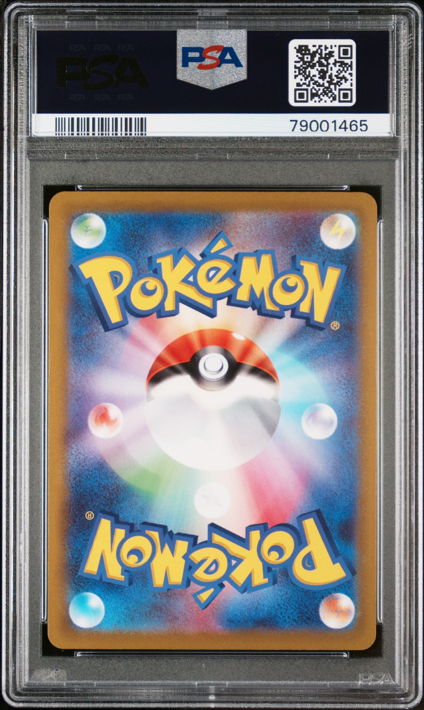 PIKACHU 073/071 PSA 10 POKEMON SWORD & SHIELD DARK PHANTASMA 2022 JAPANESE