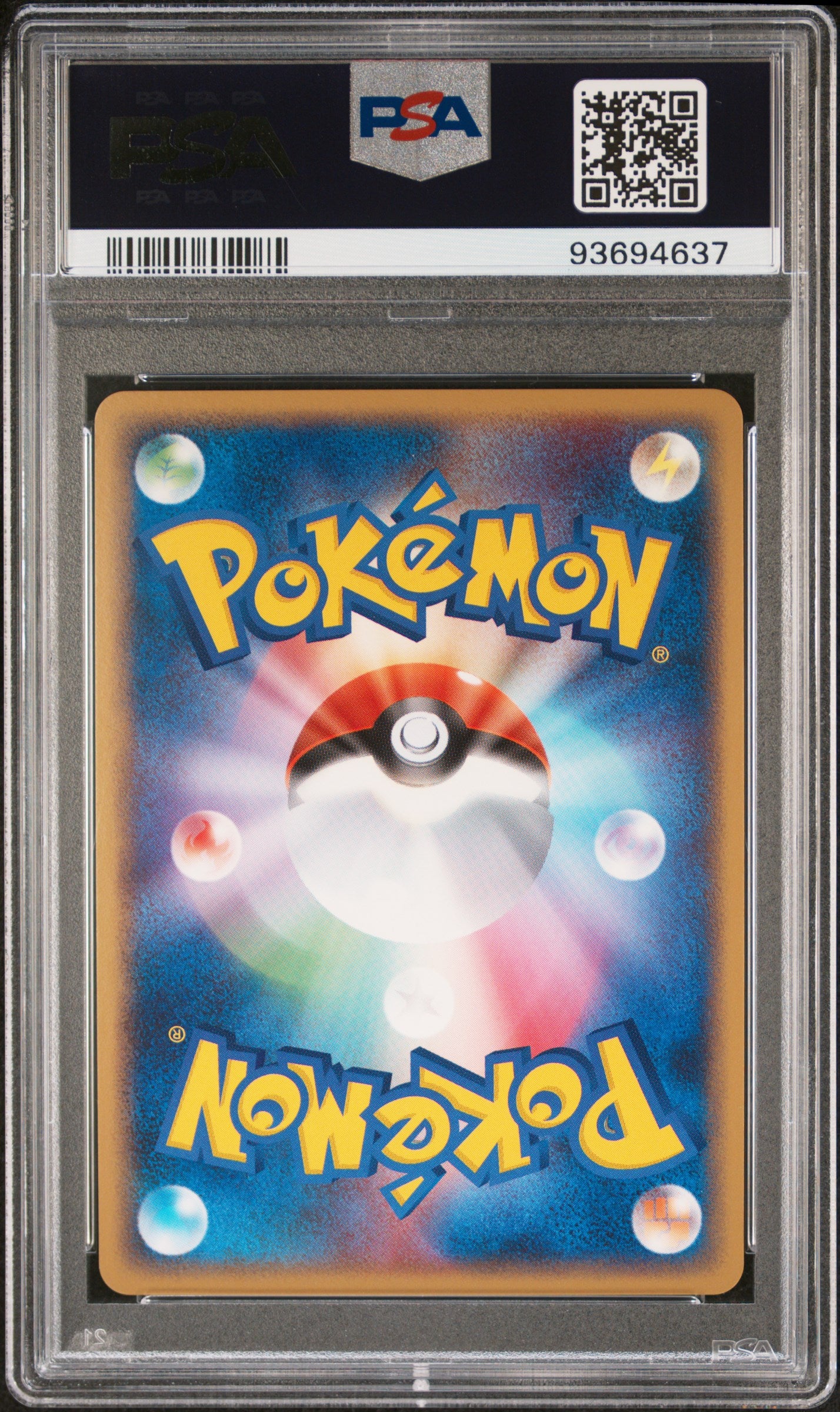 BEAUTIFLY HOLO 008/082 PSA 10 POKEMON CLASH OF THE BLUE SKY 2004 JAPANESE