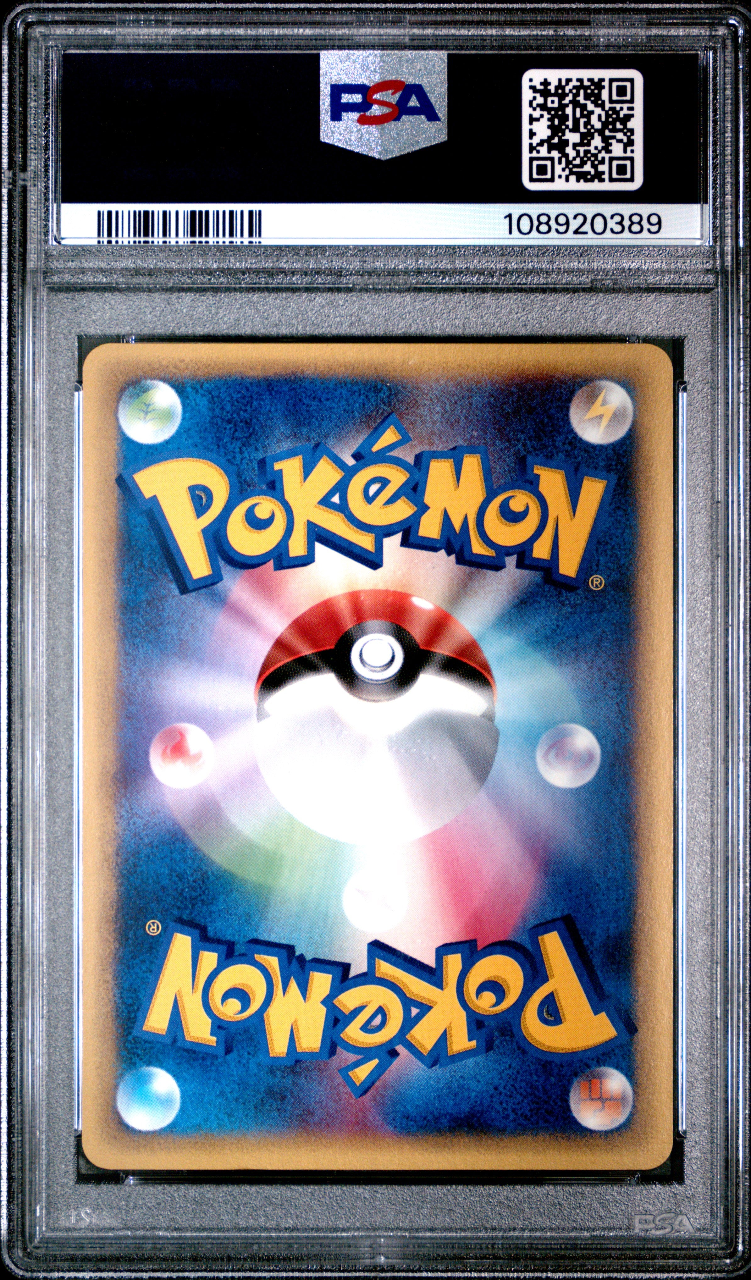 Scizor Holo 075/087 PSA 10 2002 1st Edition Wind From The Sea Pokemon Japanese