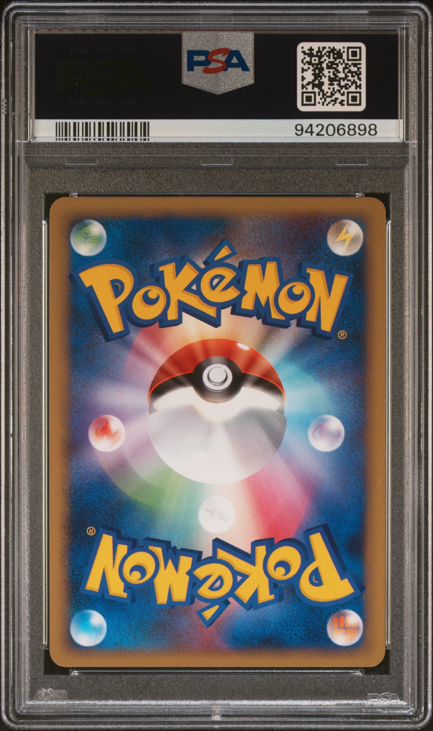 CYNDAQUIL 014/070 PSA 10 POKEMON SOULSILVER L1 JAPANESE