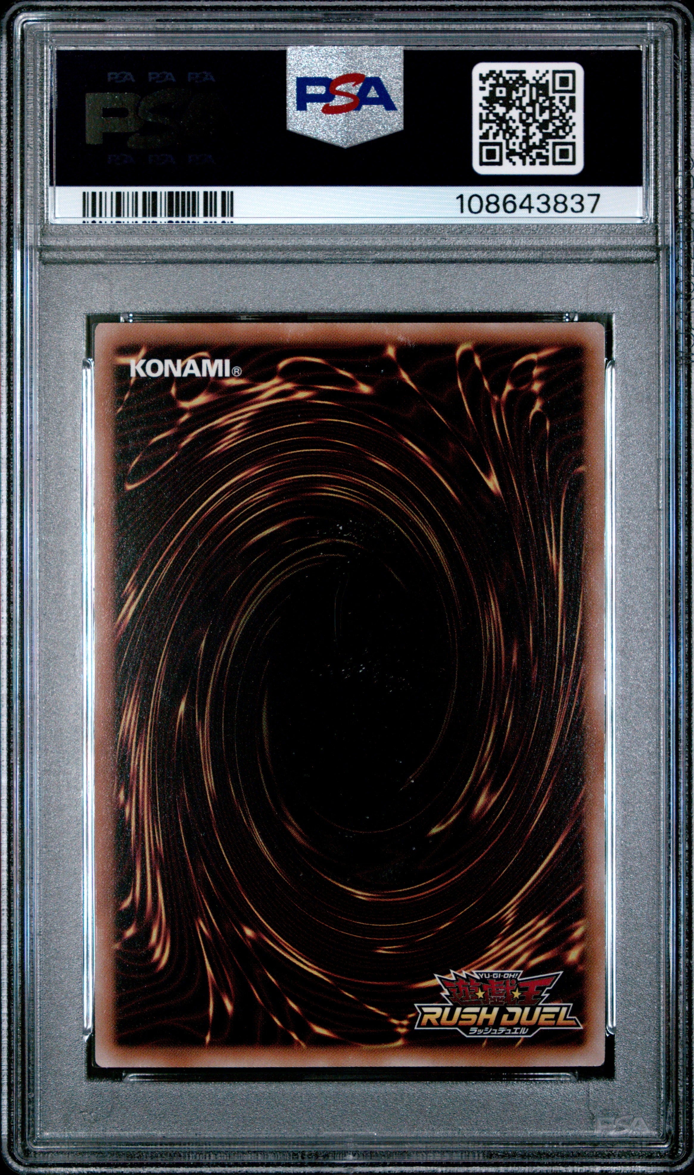 Five-headed Dragon KP17-JP000 PSA 10 2024 Yugioh Japanese