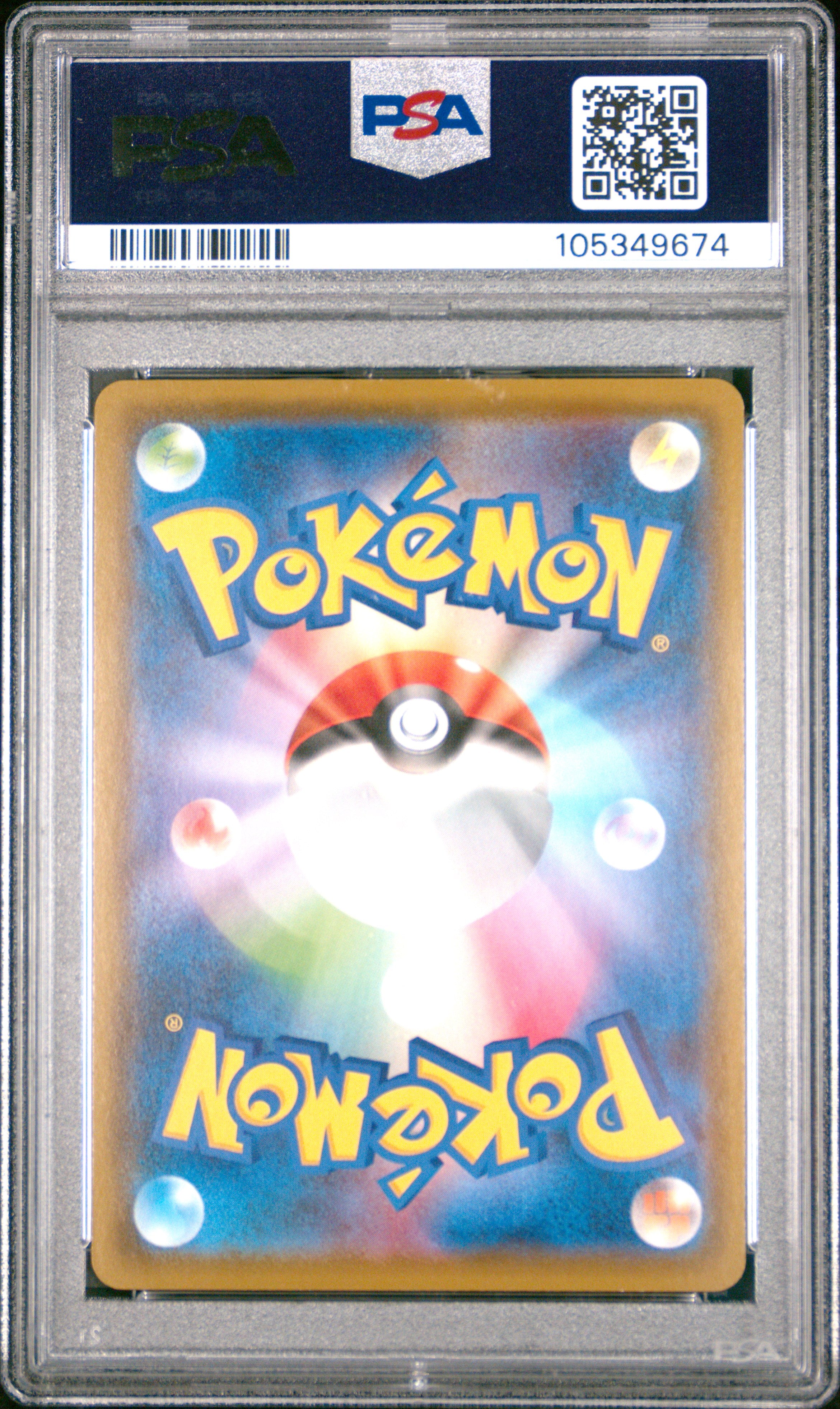 KANAZAWA'S PIKACHU 147/S-P PSA 10 POKEMON S PROMO 2020 JAPANESE