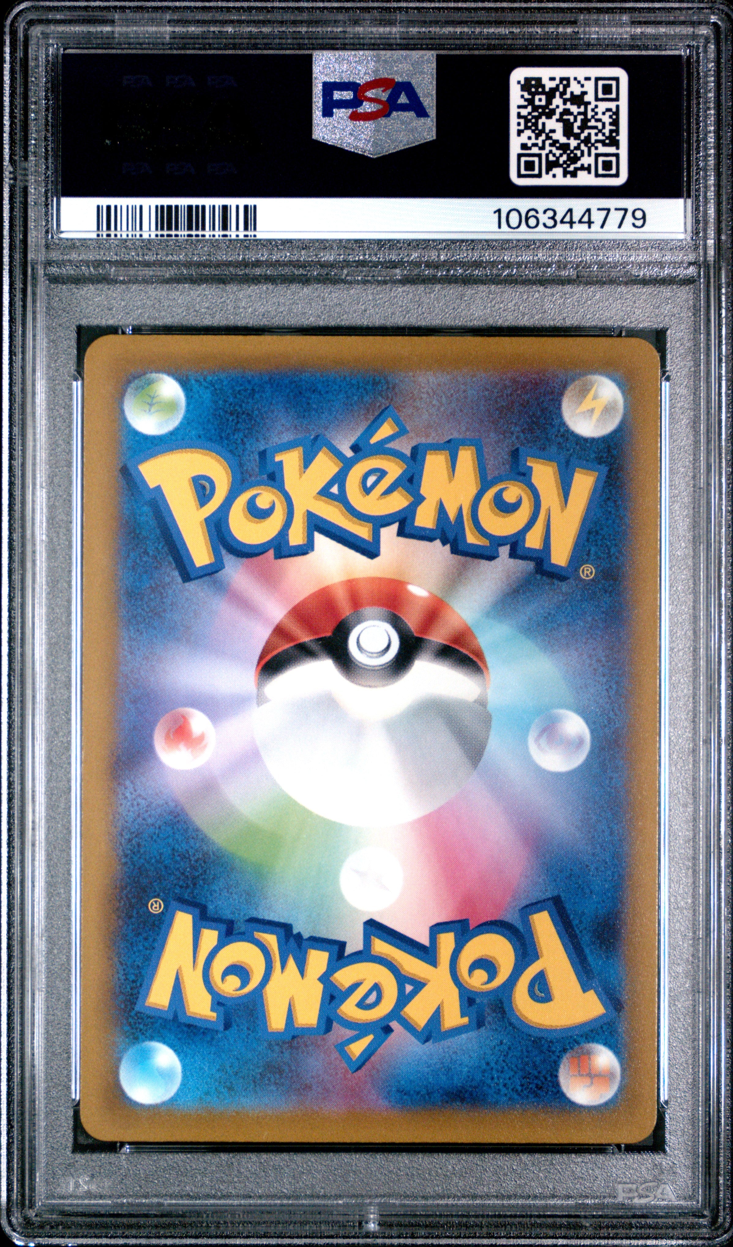 RAIKOU V 218/172 PSA 10 POKEMON SWORD & SHIELD VSTAR UNIVERSE 2022 JAPANESE