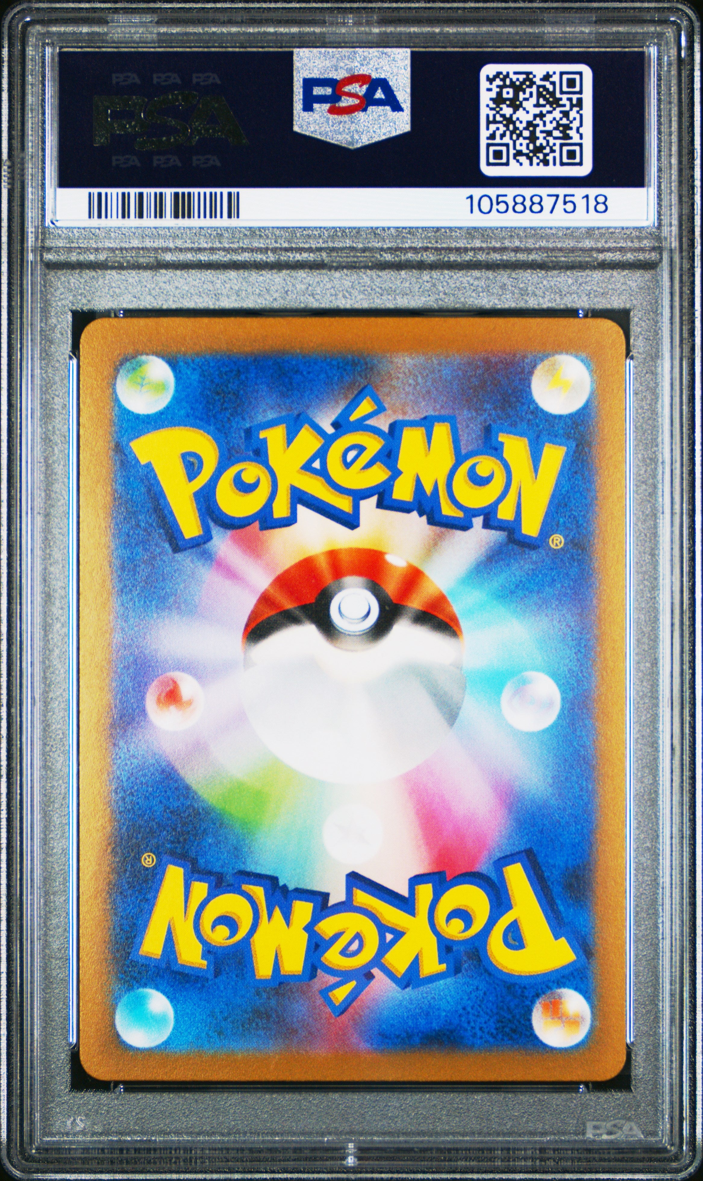 PSYDUCK 054/165 PSA 10 POKEMON SV2A-POKEMON 151 2023 JAPANESE MASTER BALL REVERSE HOLO